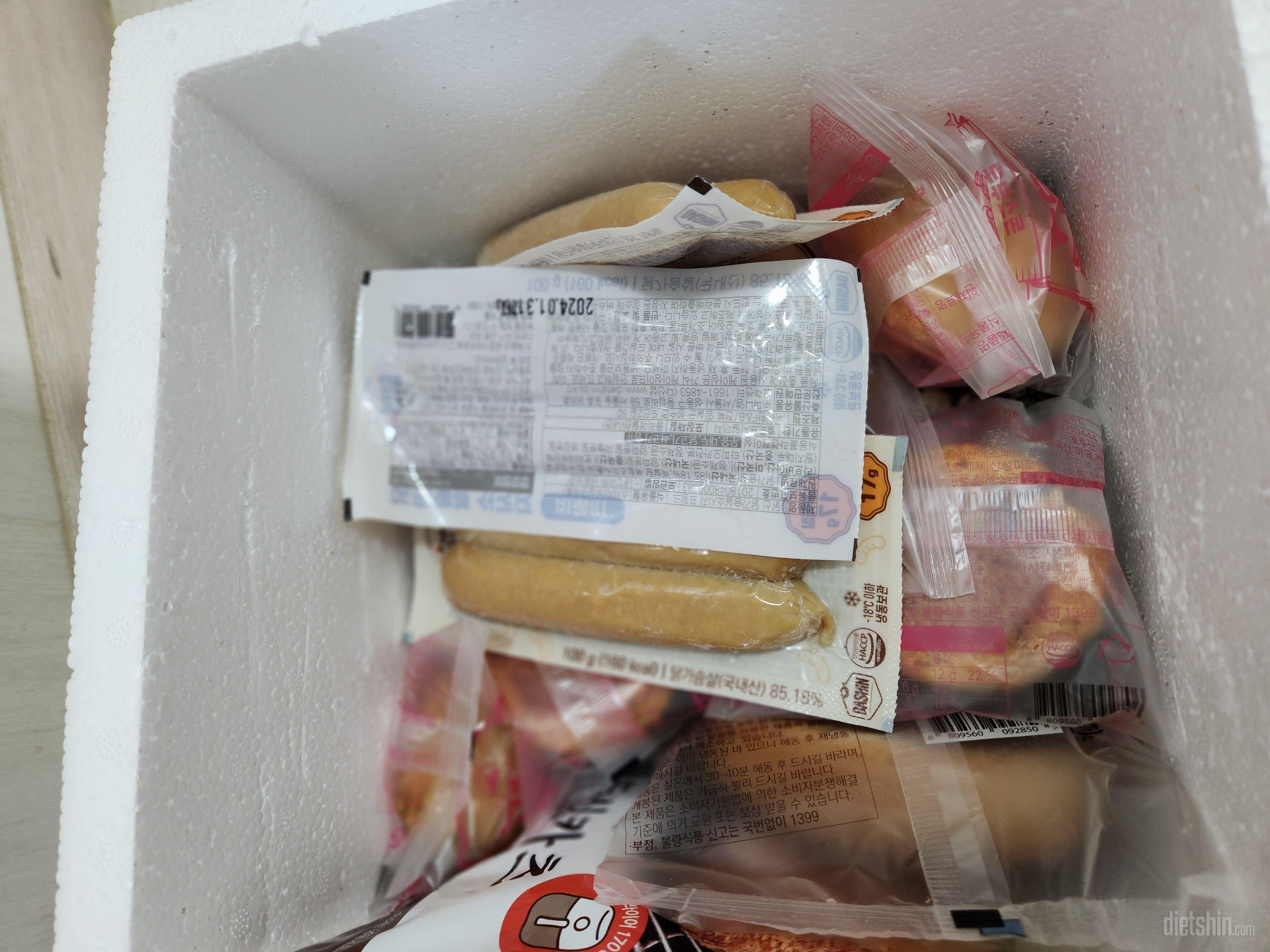 간식으로, 반찬으로
야채랑 같이