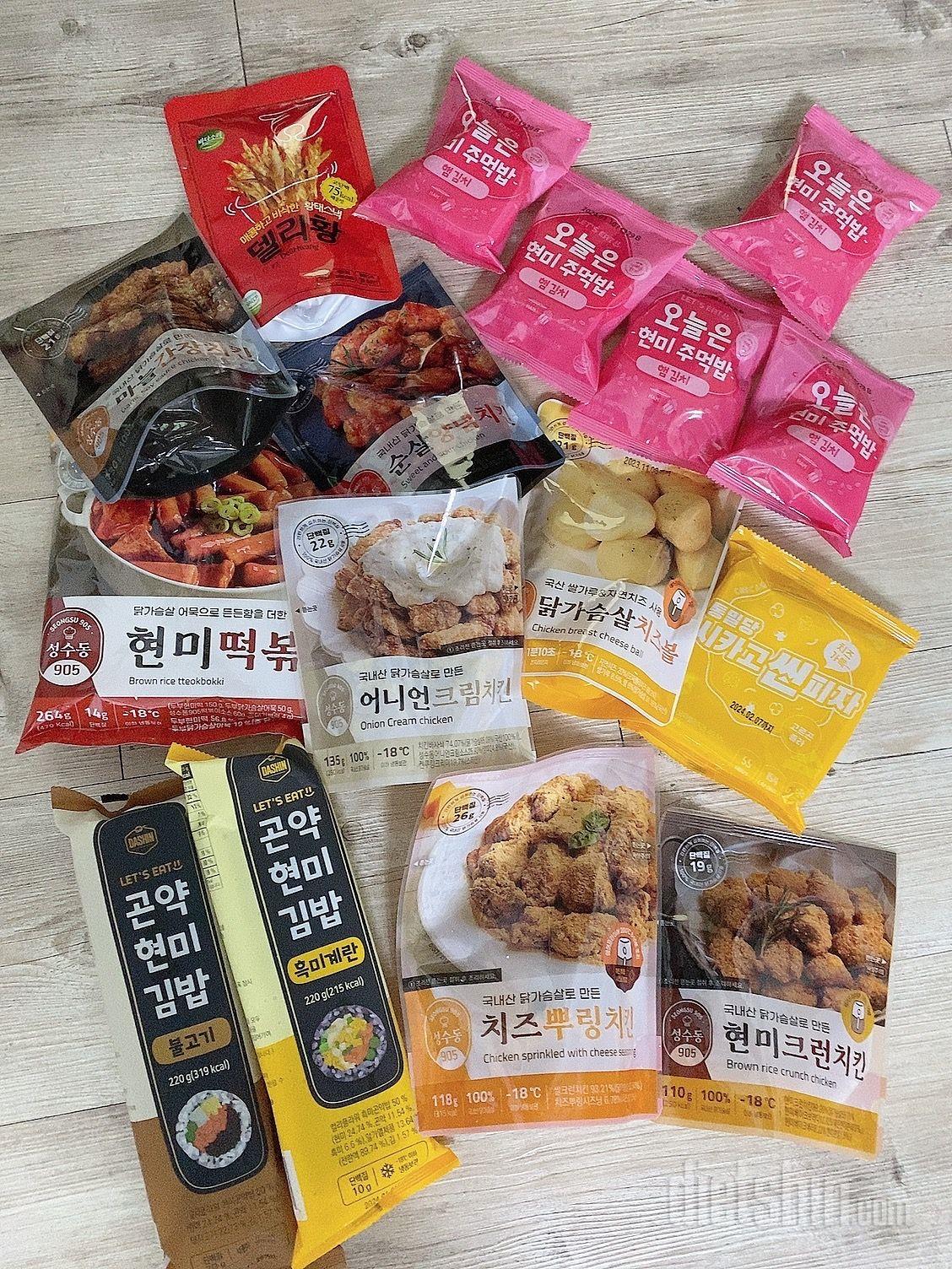 아주아주 맛있어요!!! 재구매 할거에