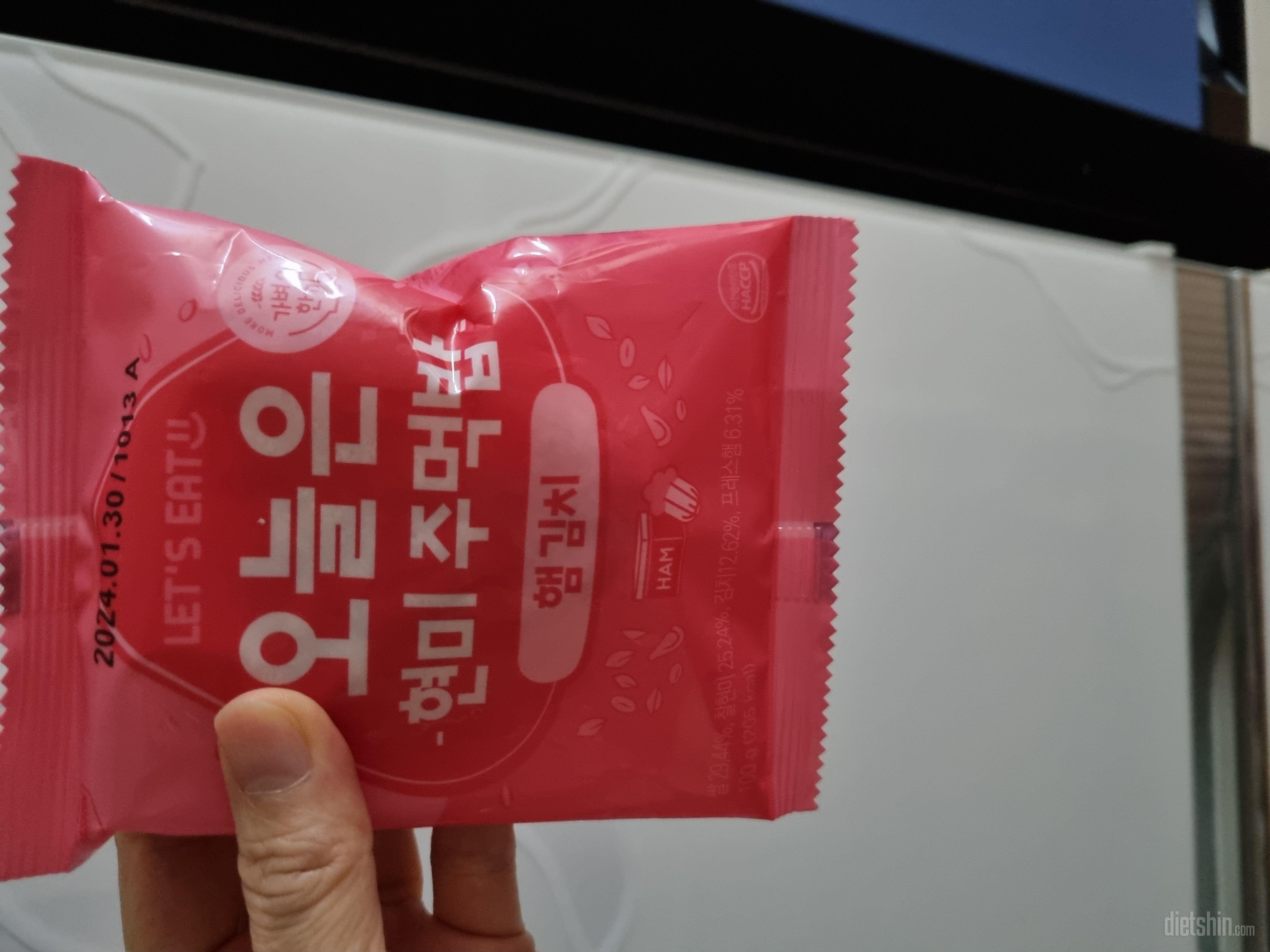 간편하고 맛있어서 점심대용으로 아주