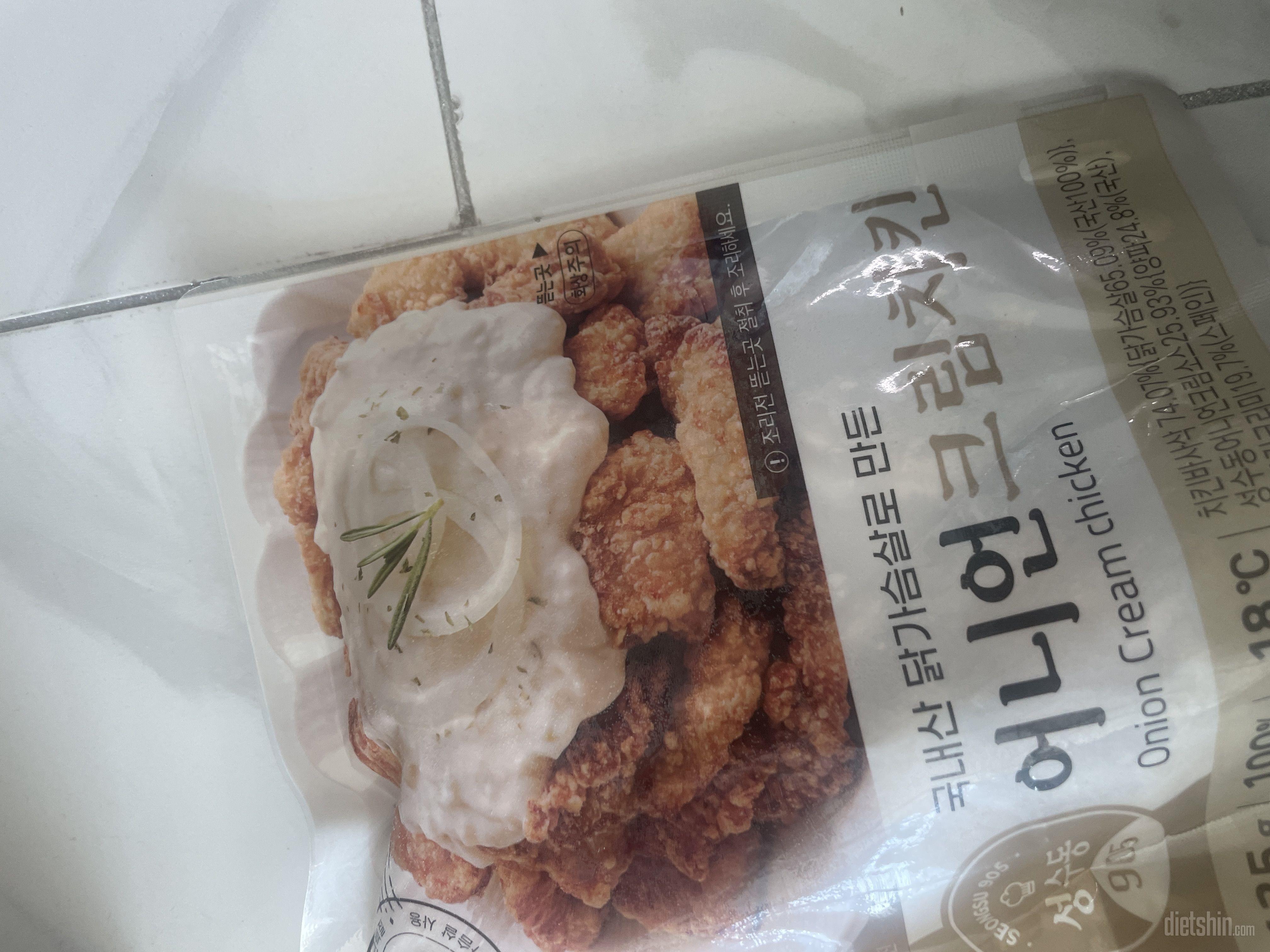 맛있고 좋아요 치킨땡길때!!