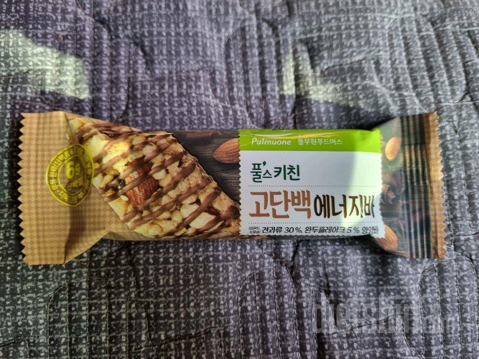 풀스키친 고단백 에너지바 먹어도 되나요?