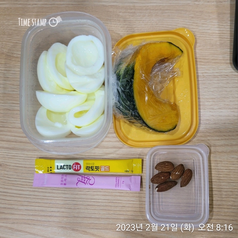 02월 21일( 아침식사 178kcal)