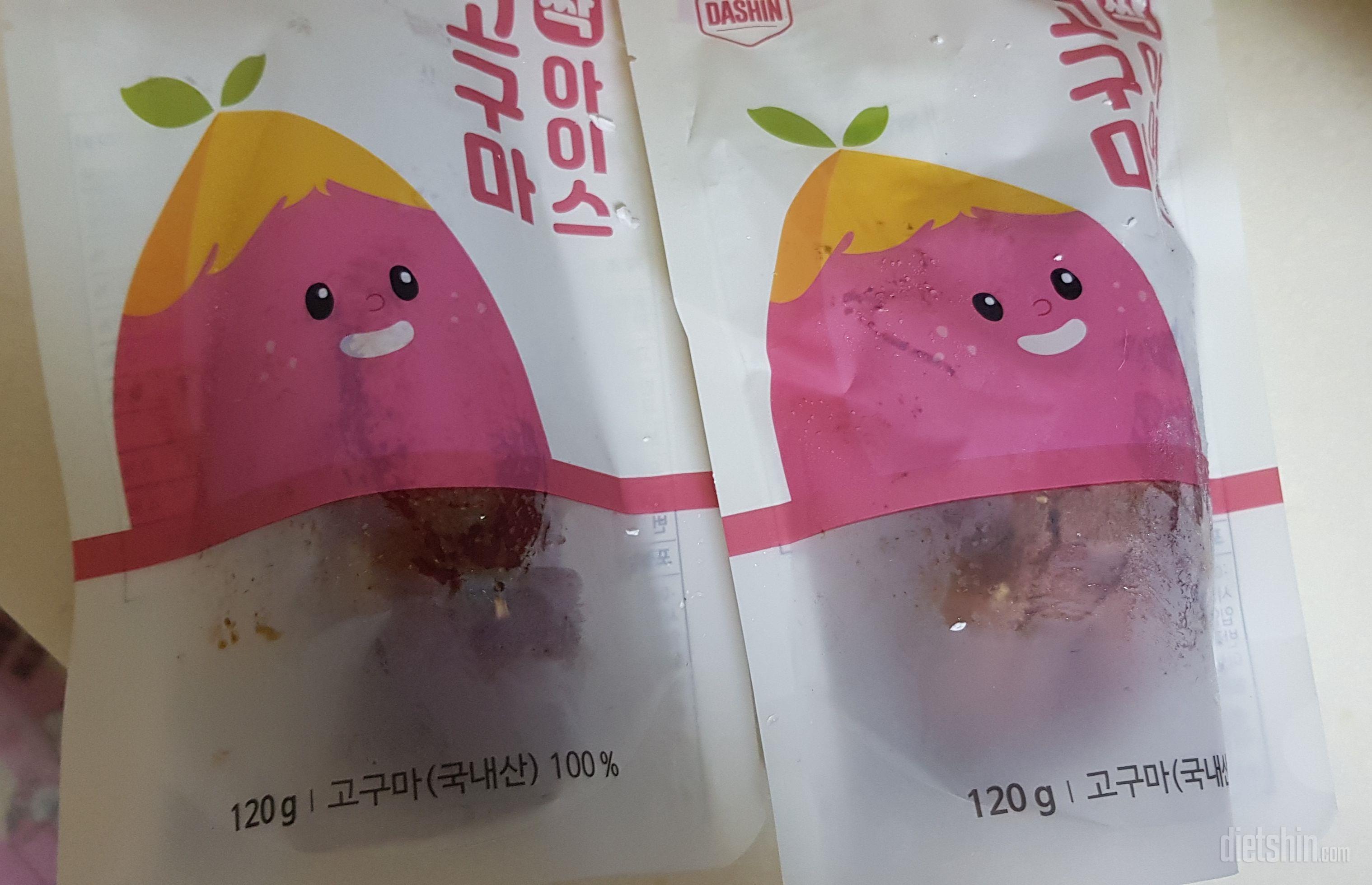 항상 맛있게 잘먹고있어요