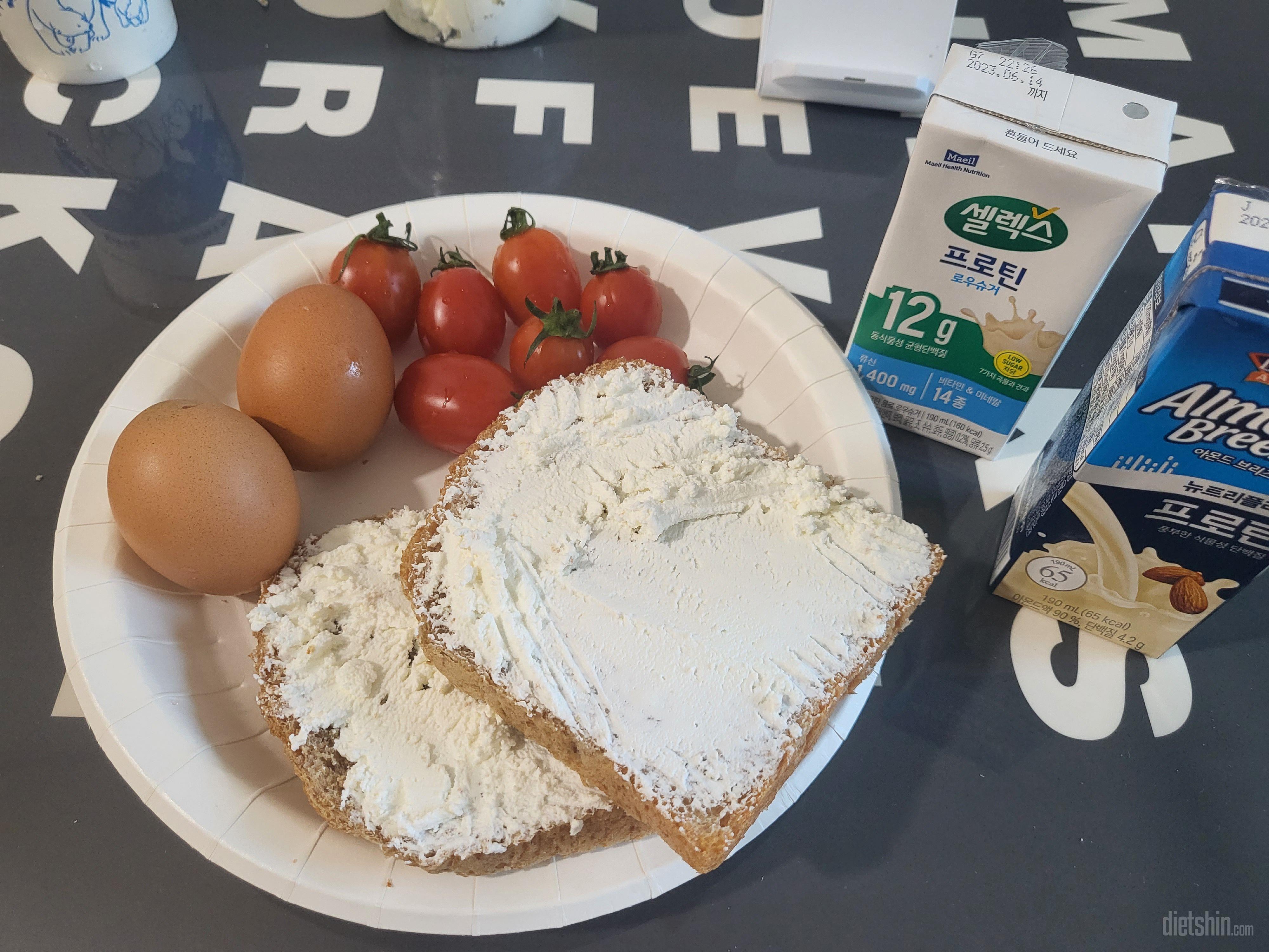 촉촉하고 맛있어요. 알고계셨나요? 냉