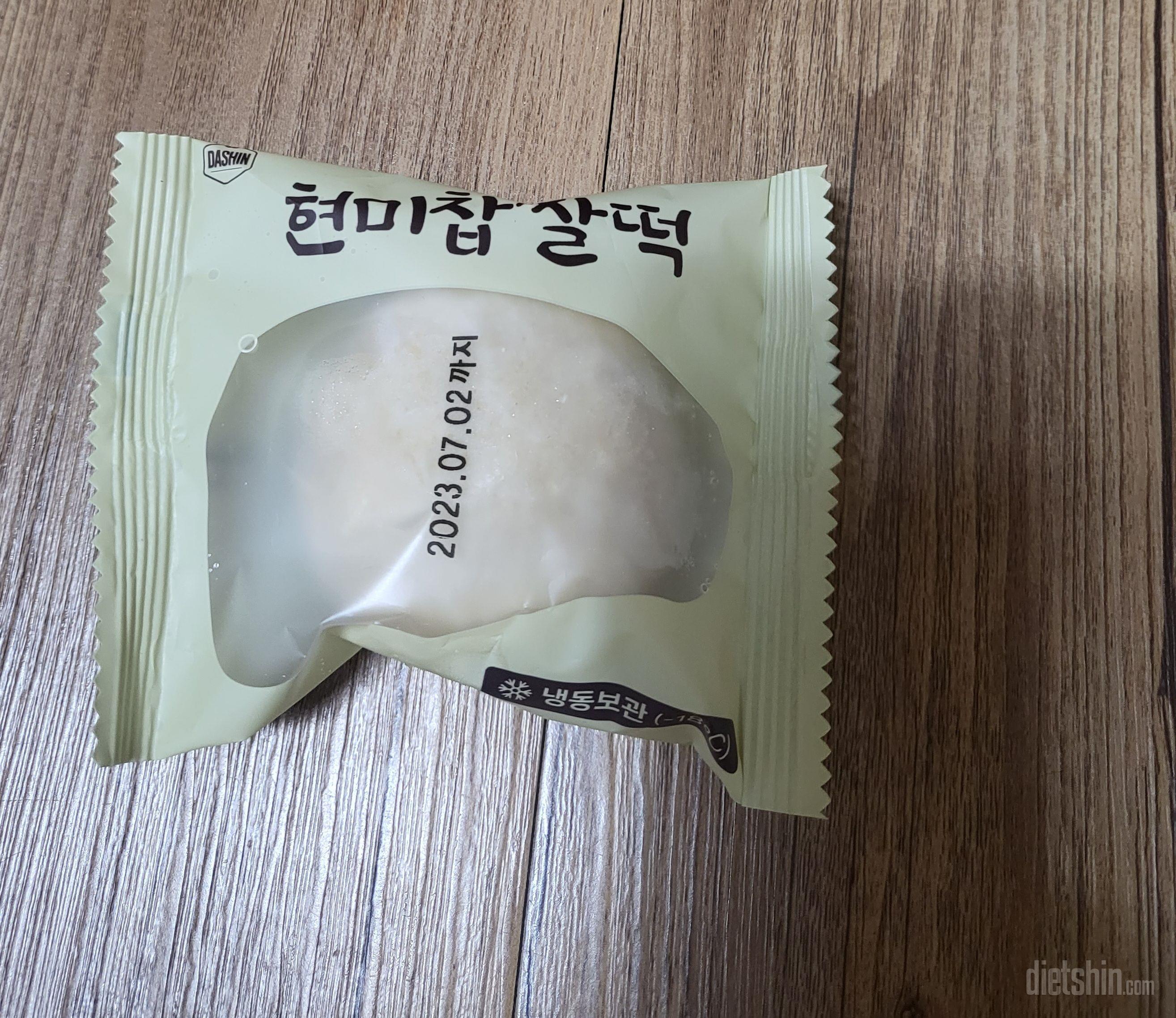 하나씩 포장되어 있어서 간식으로 먹기