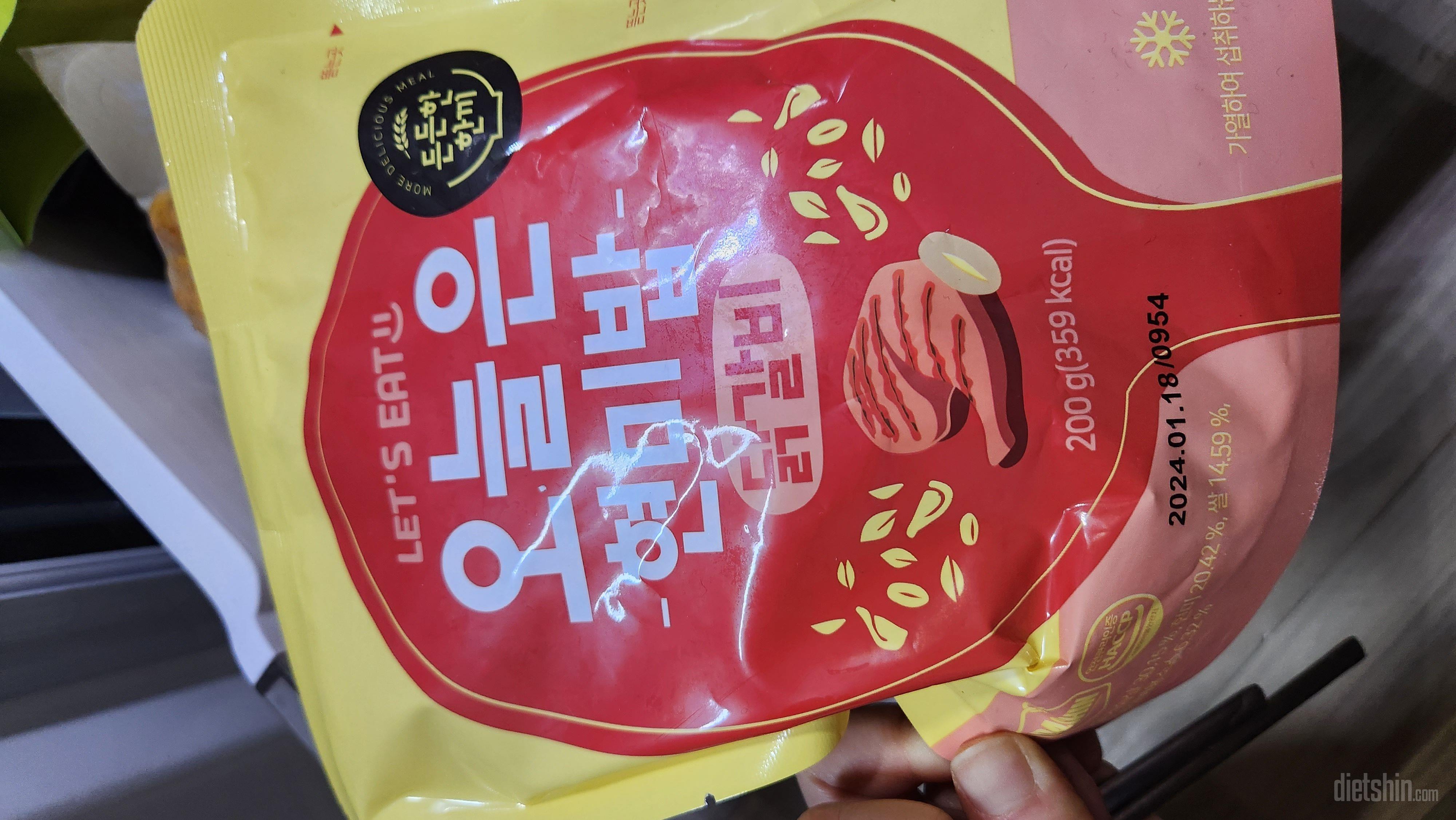 ㅎㅎ 맛있는데 먹음 든든하고 좋아요ㅎ