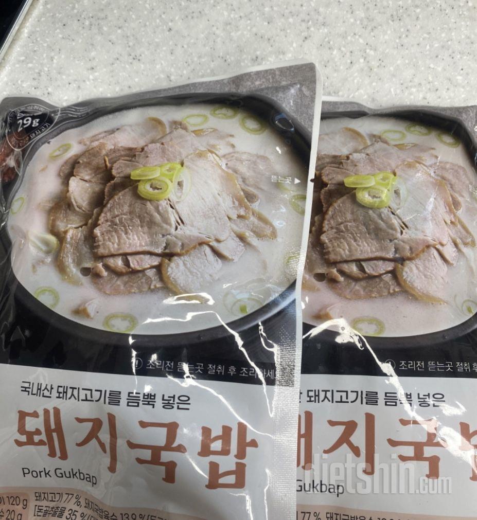 아주맛있어요 재구매하려고요 마음에 듭