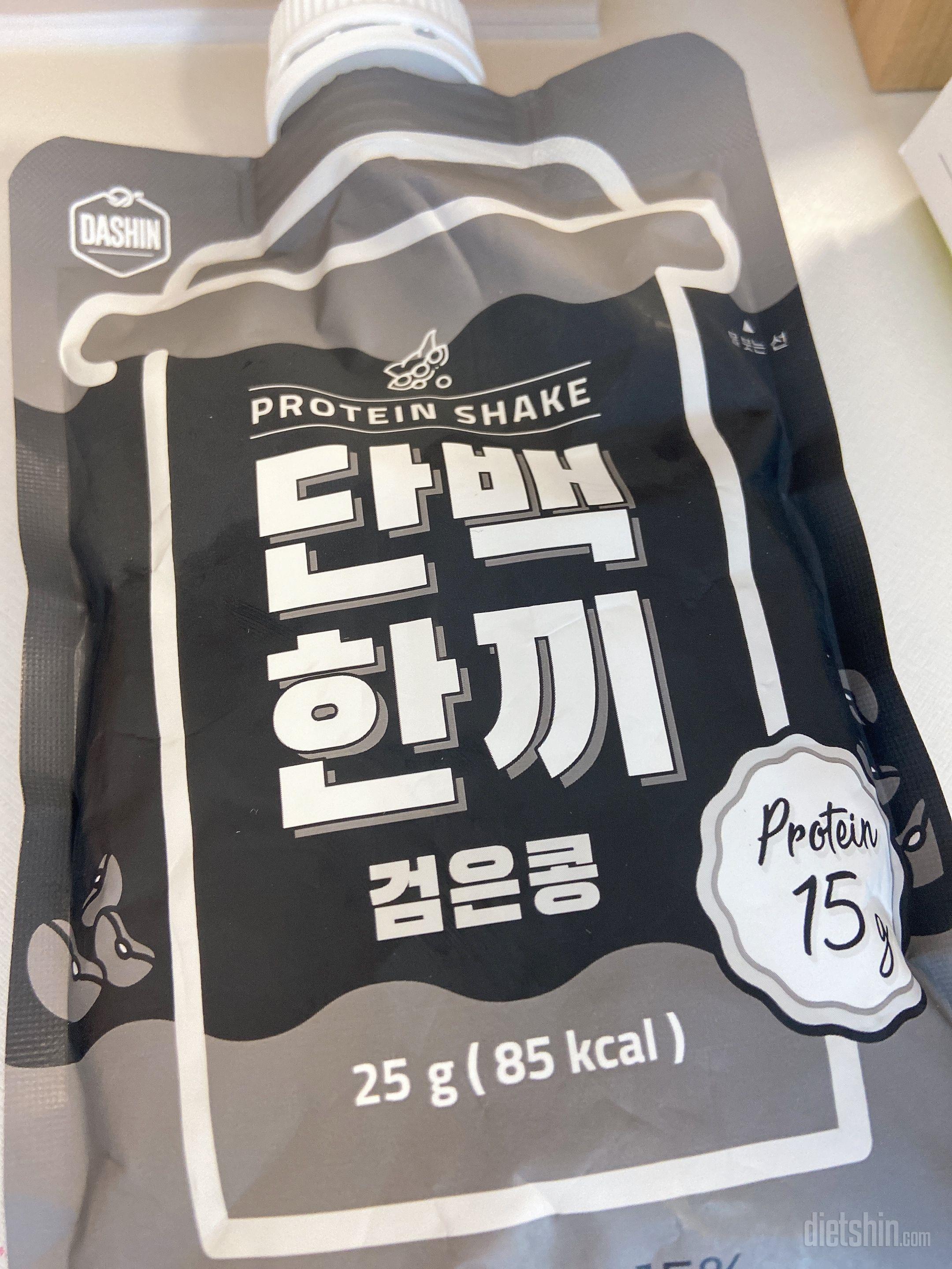 역시 검은콩이 진리입니다⭐️⭐️⭐️