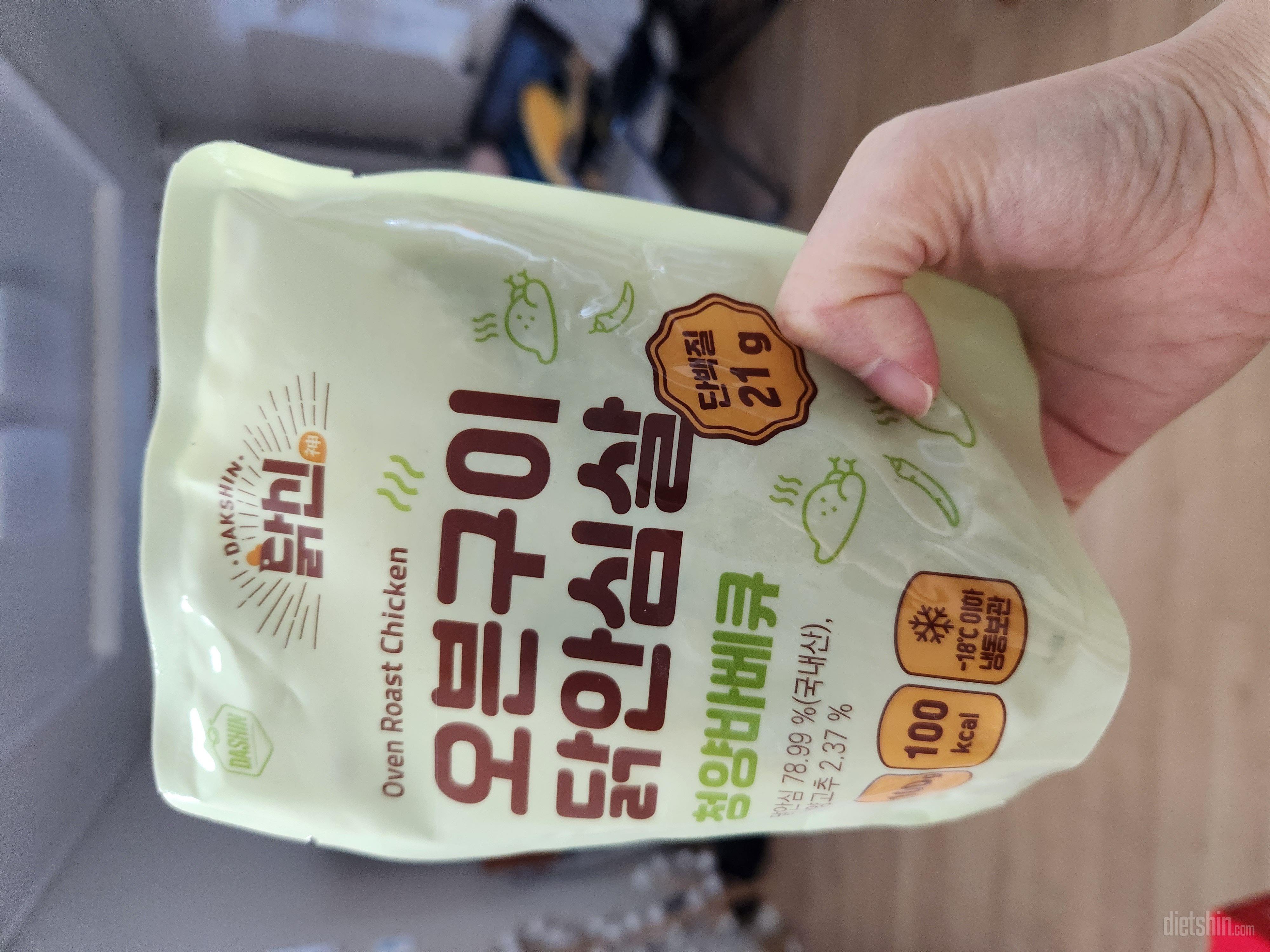 다신샆에서 치킨라인이 최고인것같아요.