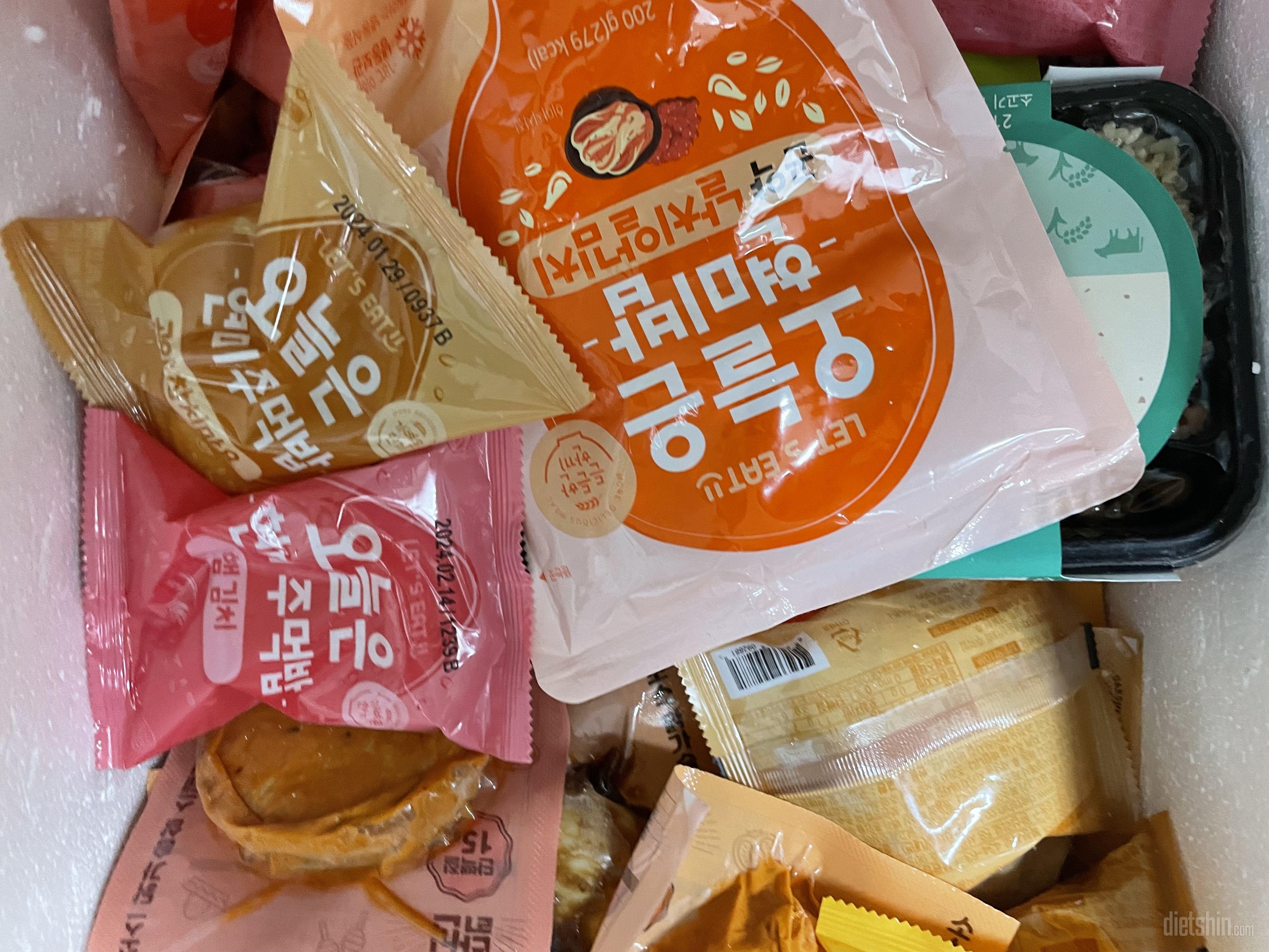 잘먹겟습니다 감사합니다