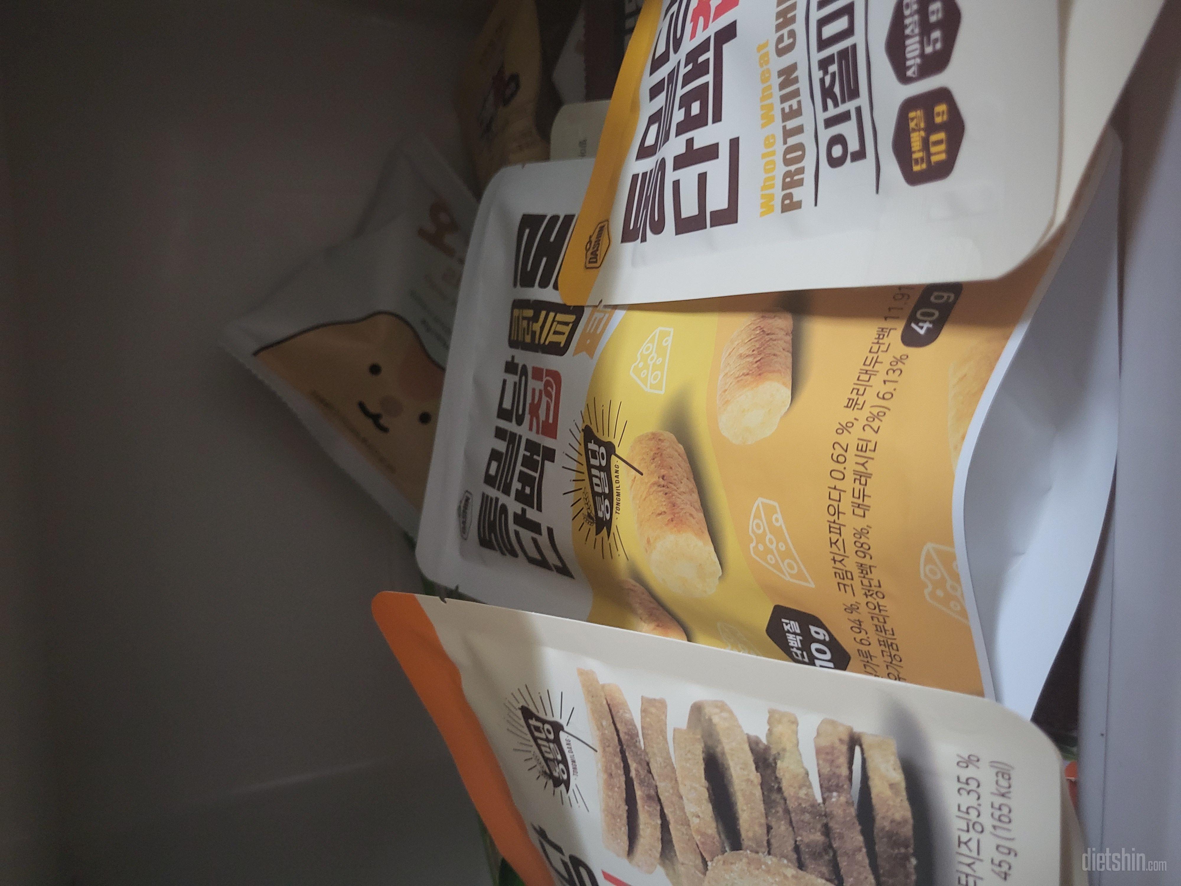 맛있어서 깜놀 했어요 기대이상이라 만
