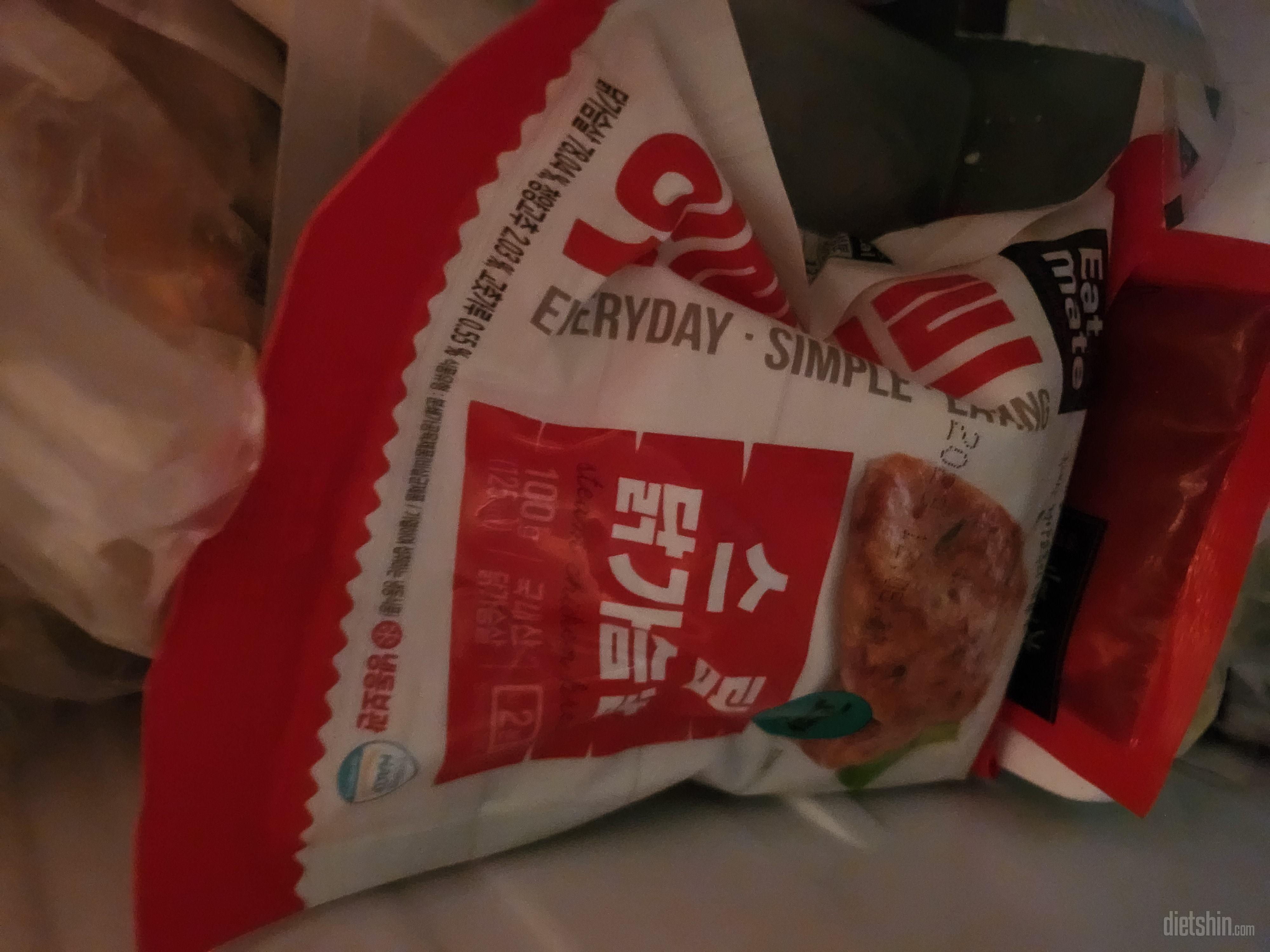 배송빨라요  먹기좋아요