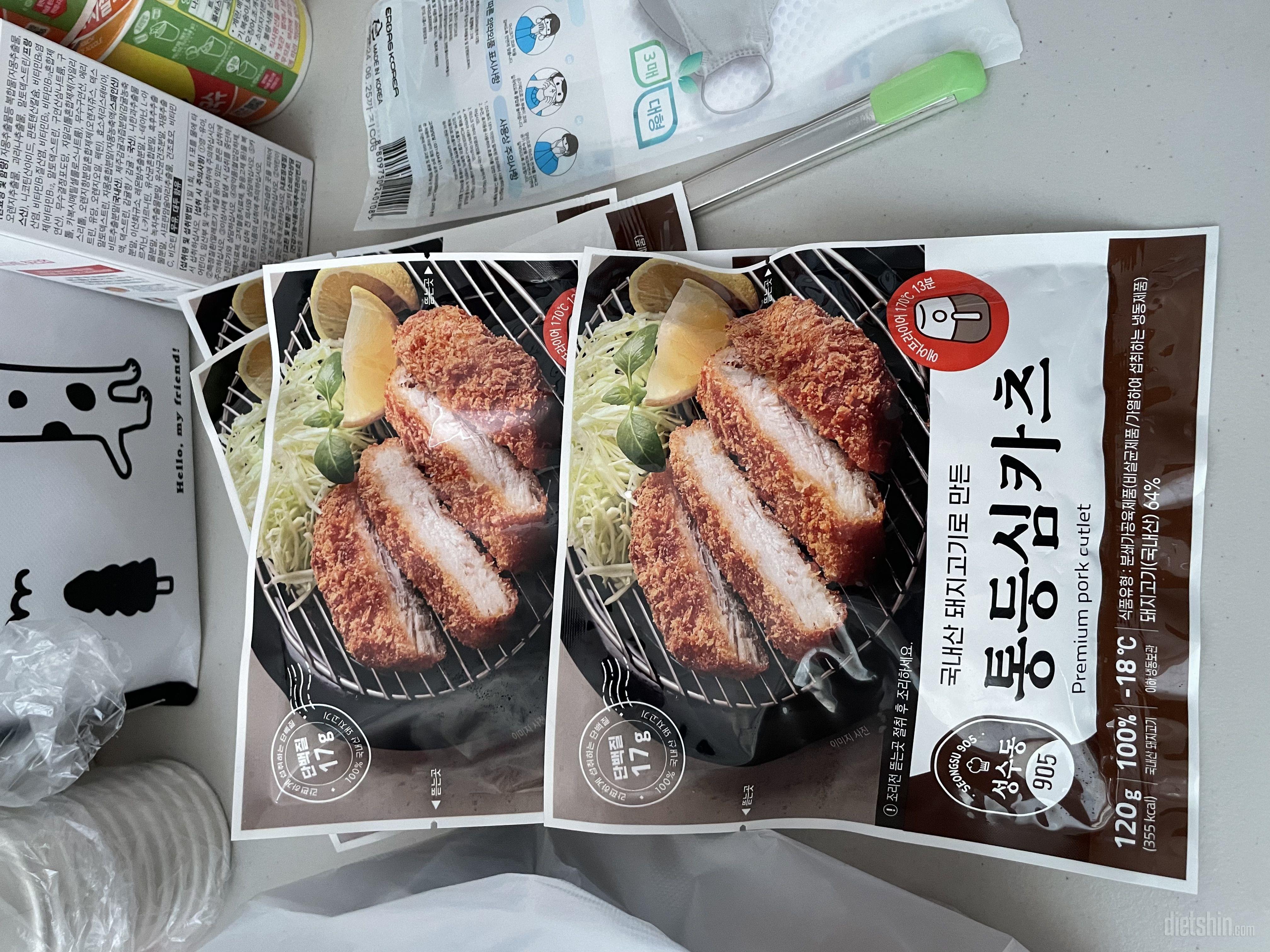 마성의다신이네요맛잇어서사고또사고세일할