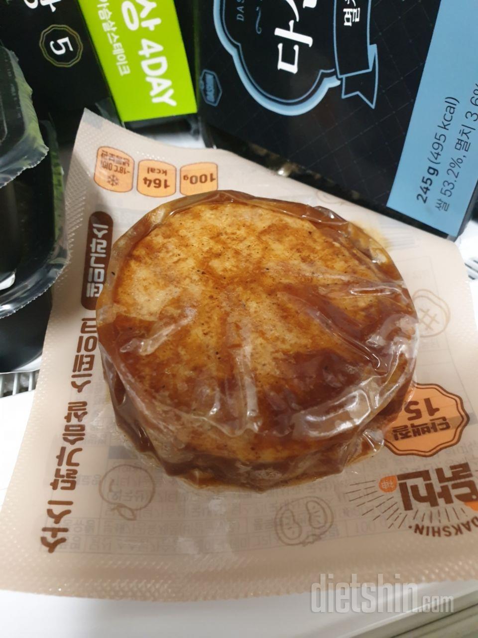 종류별로 샀는데 다 맛있어요 ㅎ