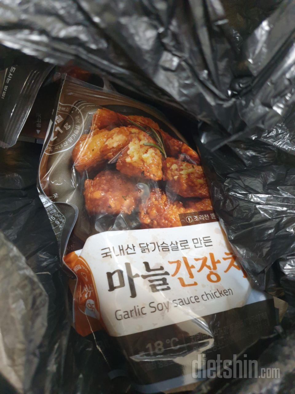 종류별로 시켰봤는데 다 맛있네요. 진