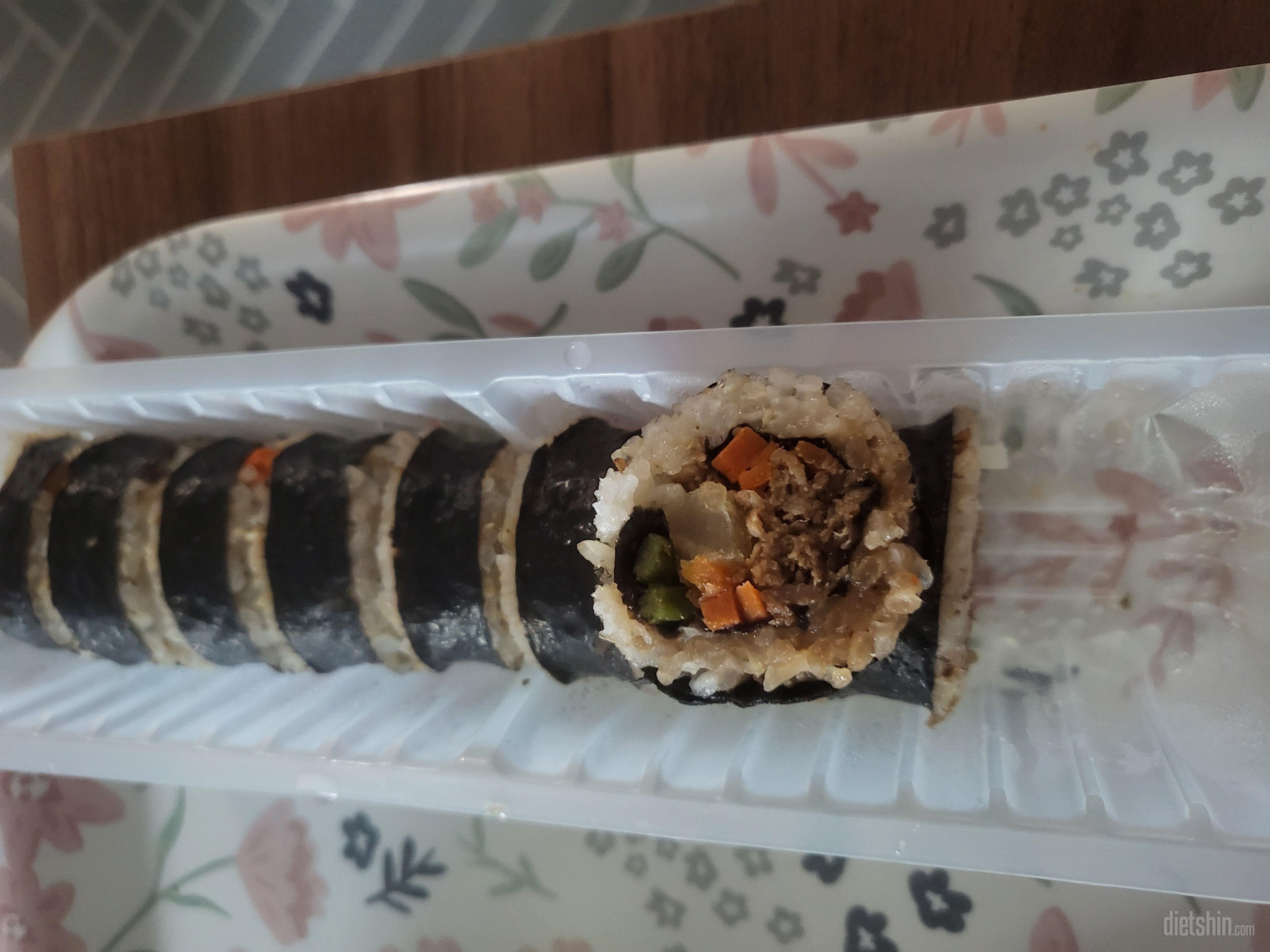 냉동에대한 편견을 없애준 김밥이에요,