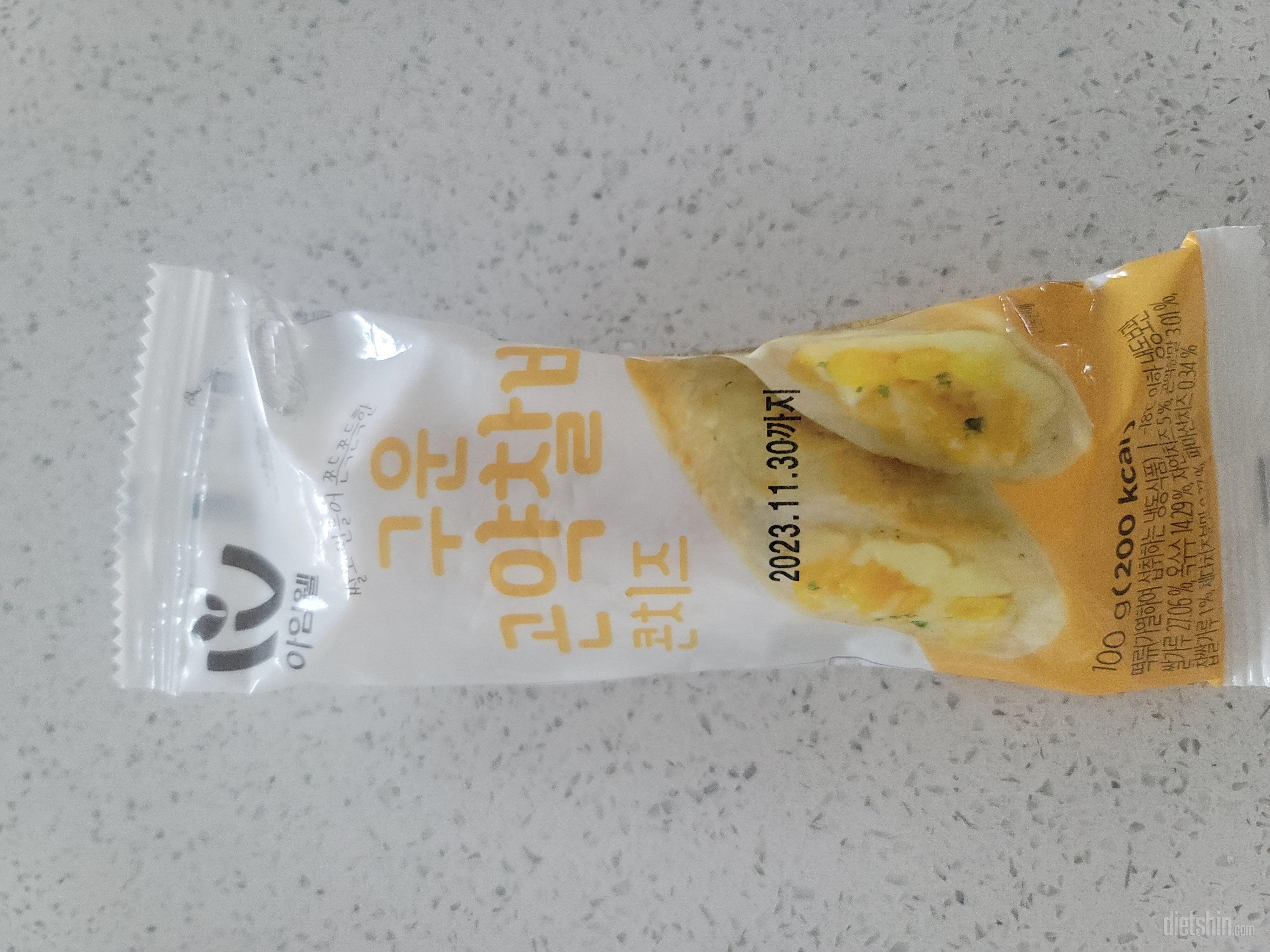 쫀득쫀득하고 톡톡 씹히는 콘에 고소한