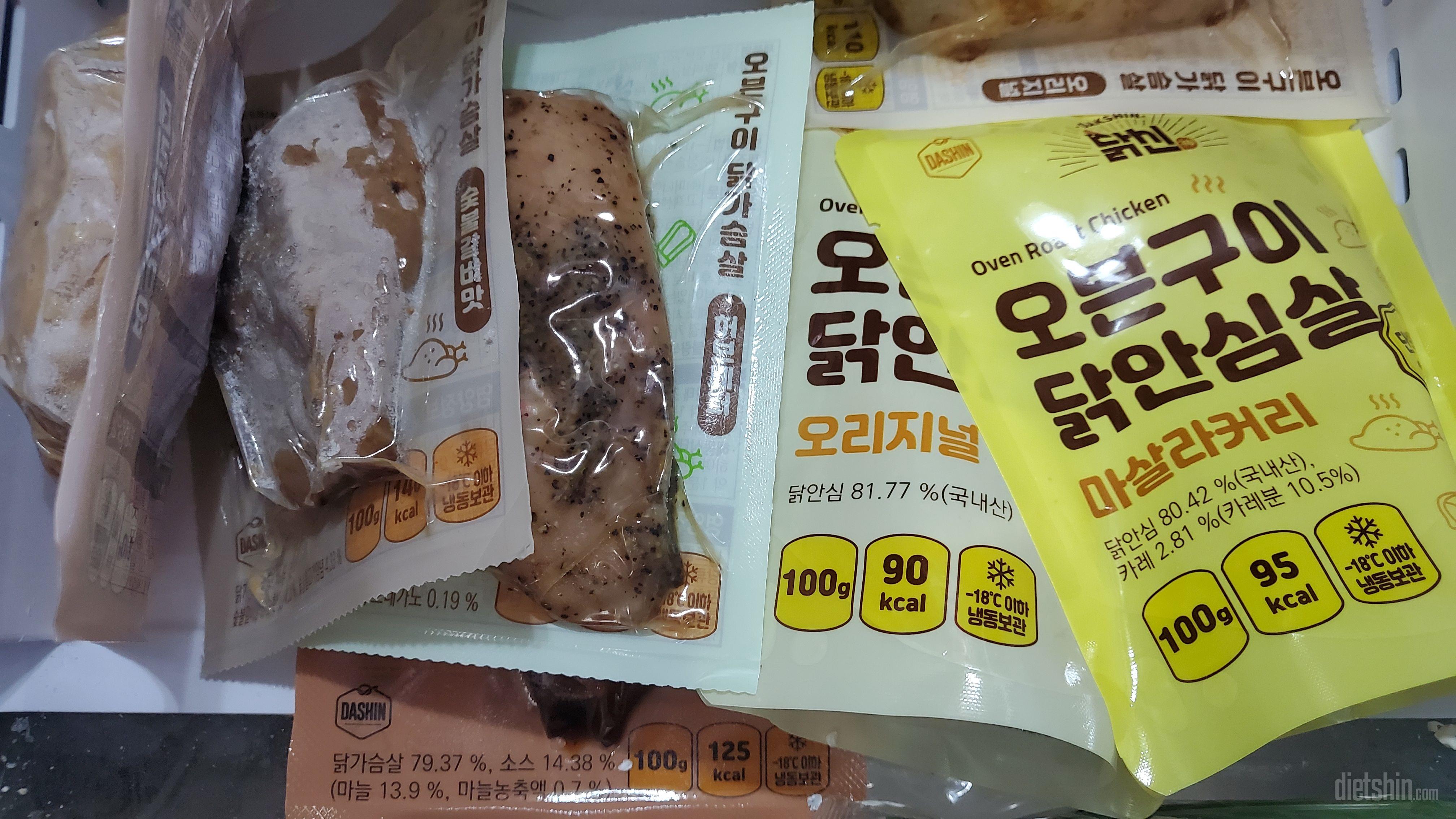 와 미쳤어요ㅜㅜㅜㅜ 소스 맛있어요ㅠㅠ