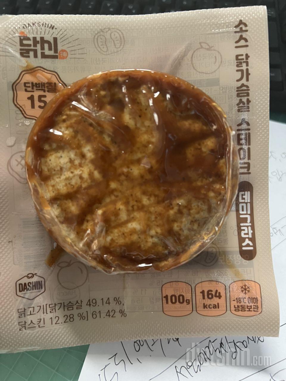 여태 먹어본 스테이크중에 최고입니다.