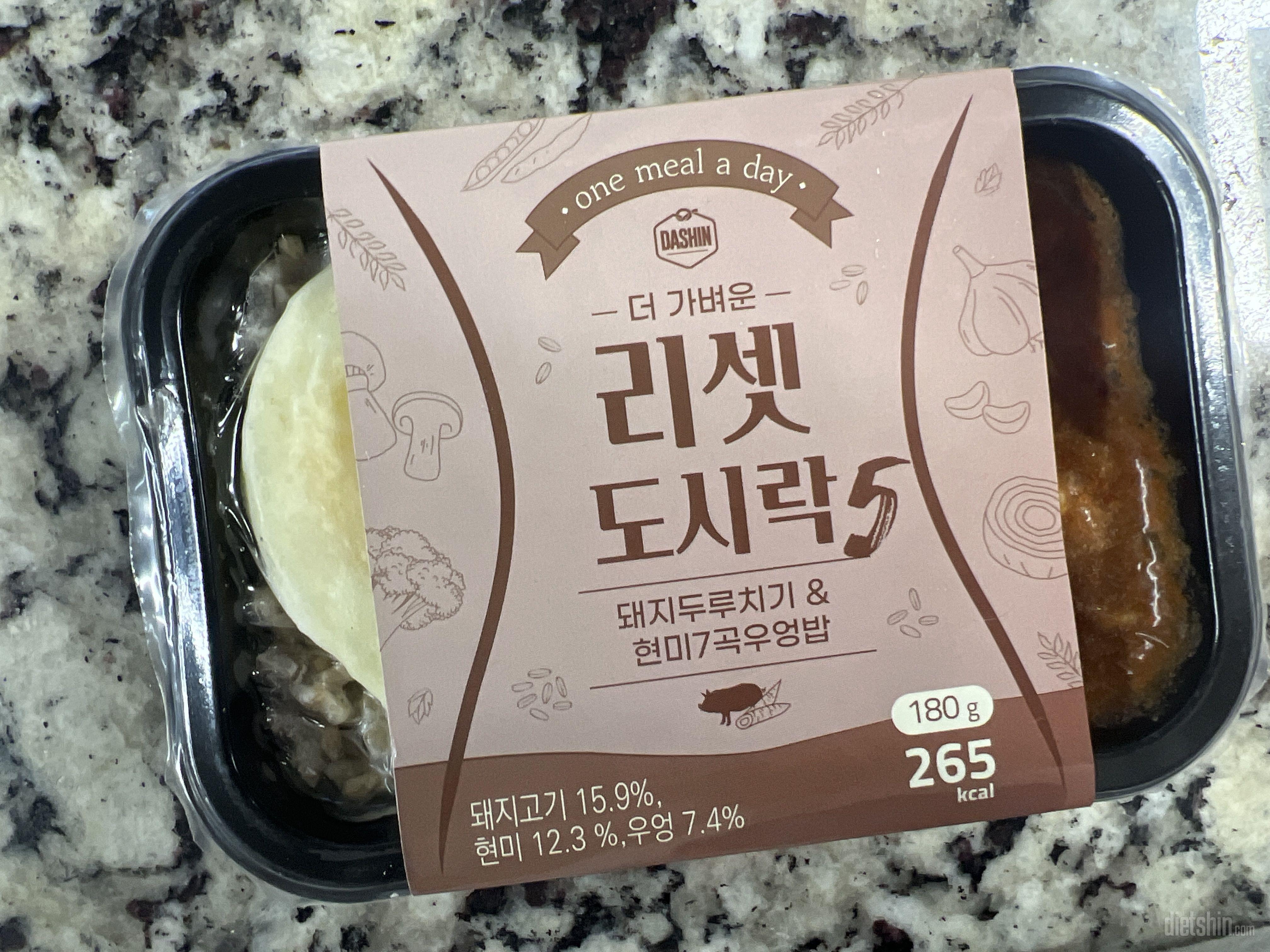 맛있게 먹겠습니다 :)