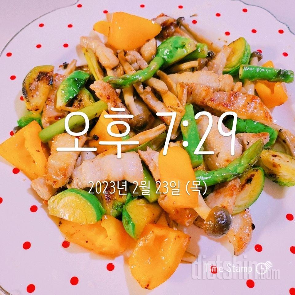 7일 하루 1끼 야채먹기9일차 성공!