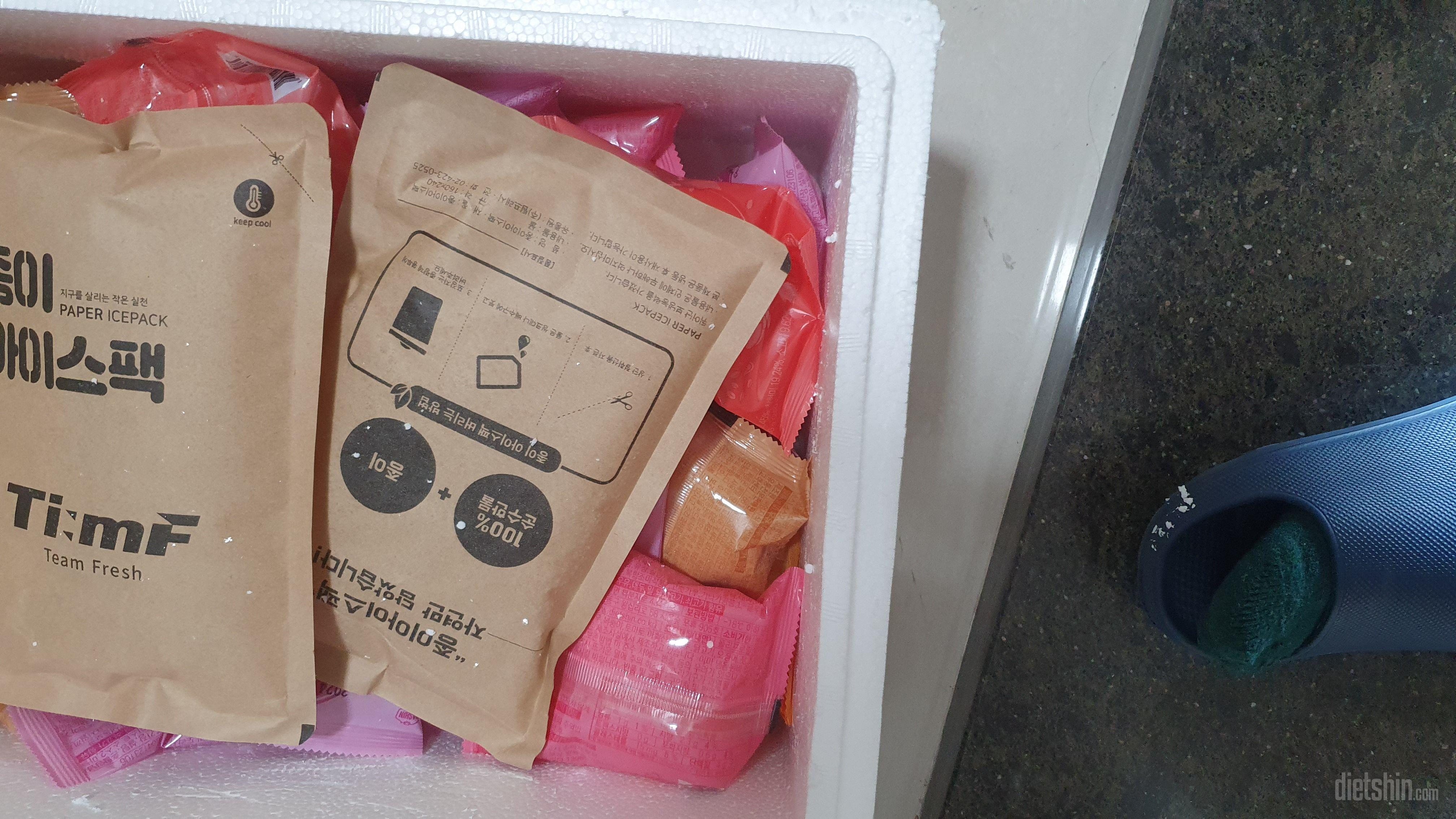 매번 시킬때마다 스티로폼때문에 비닐에