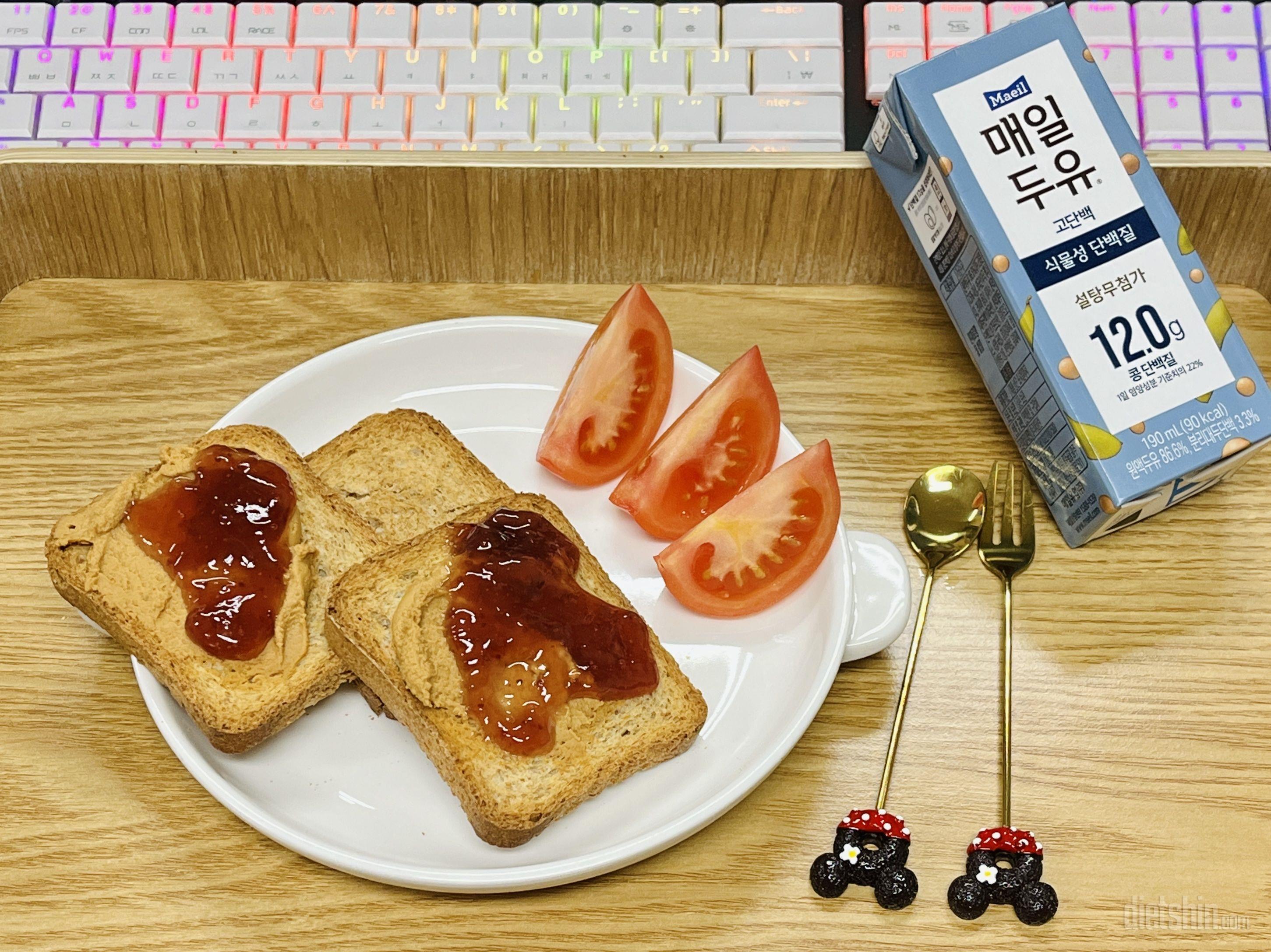 02월 24일(오후간식 270kcal)