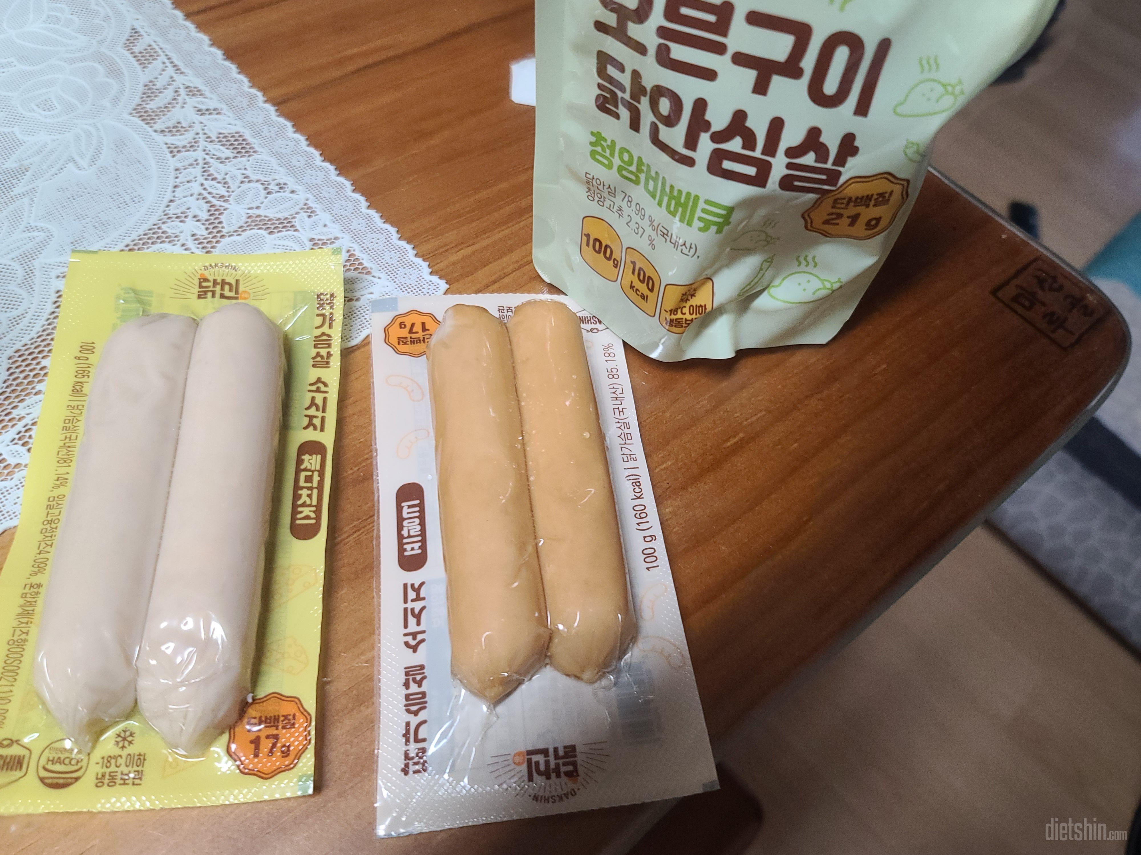 처음한번사봣는데 맛있으면 담에또 살