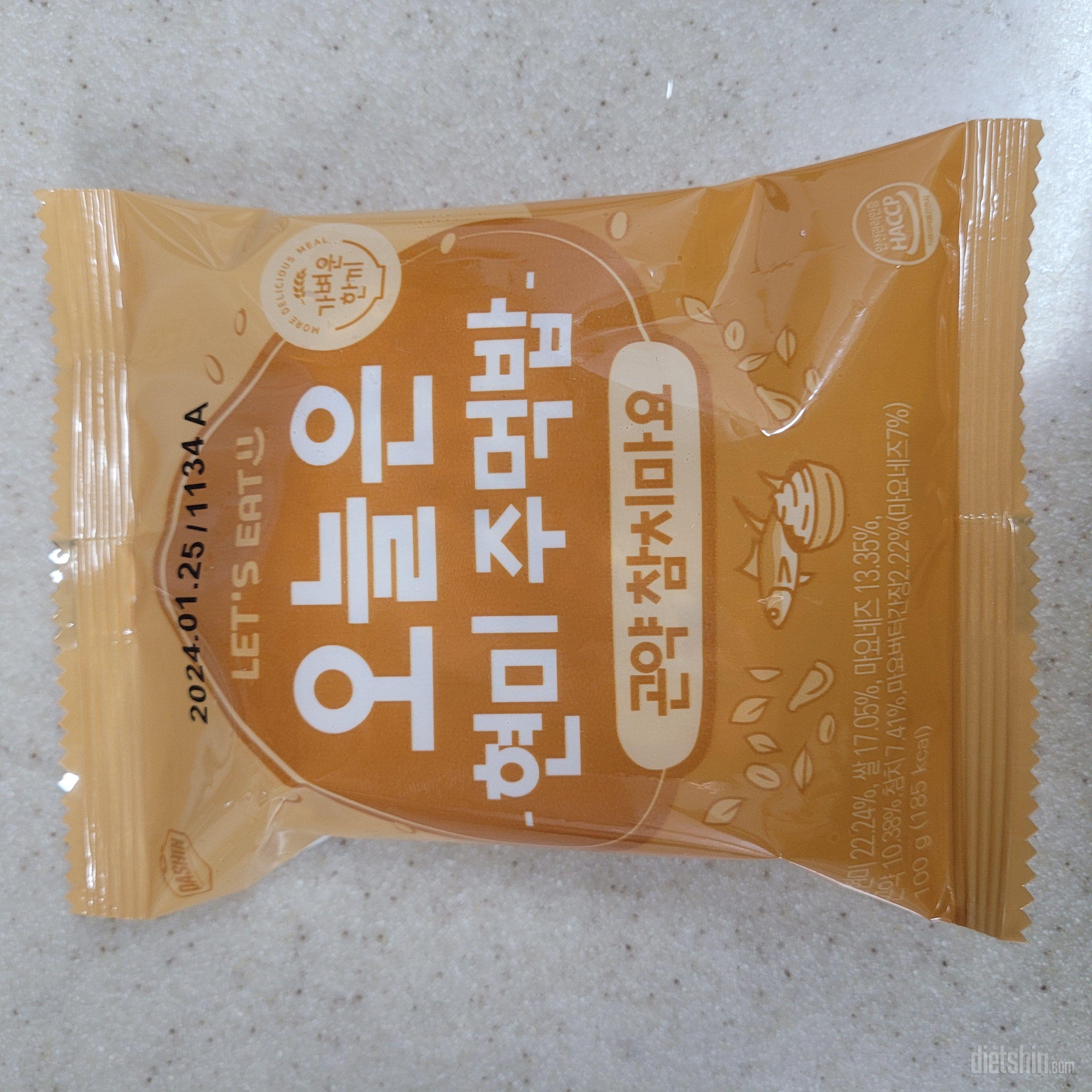 맛없을까봐 걱정했는데 생각보다 맛있습