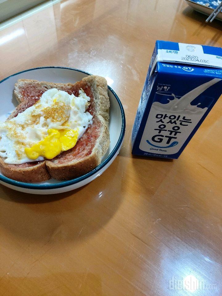 아침 너무 배고픔