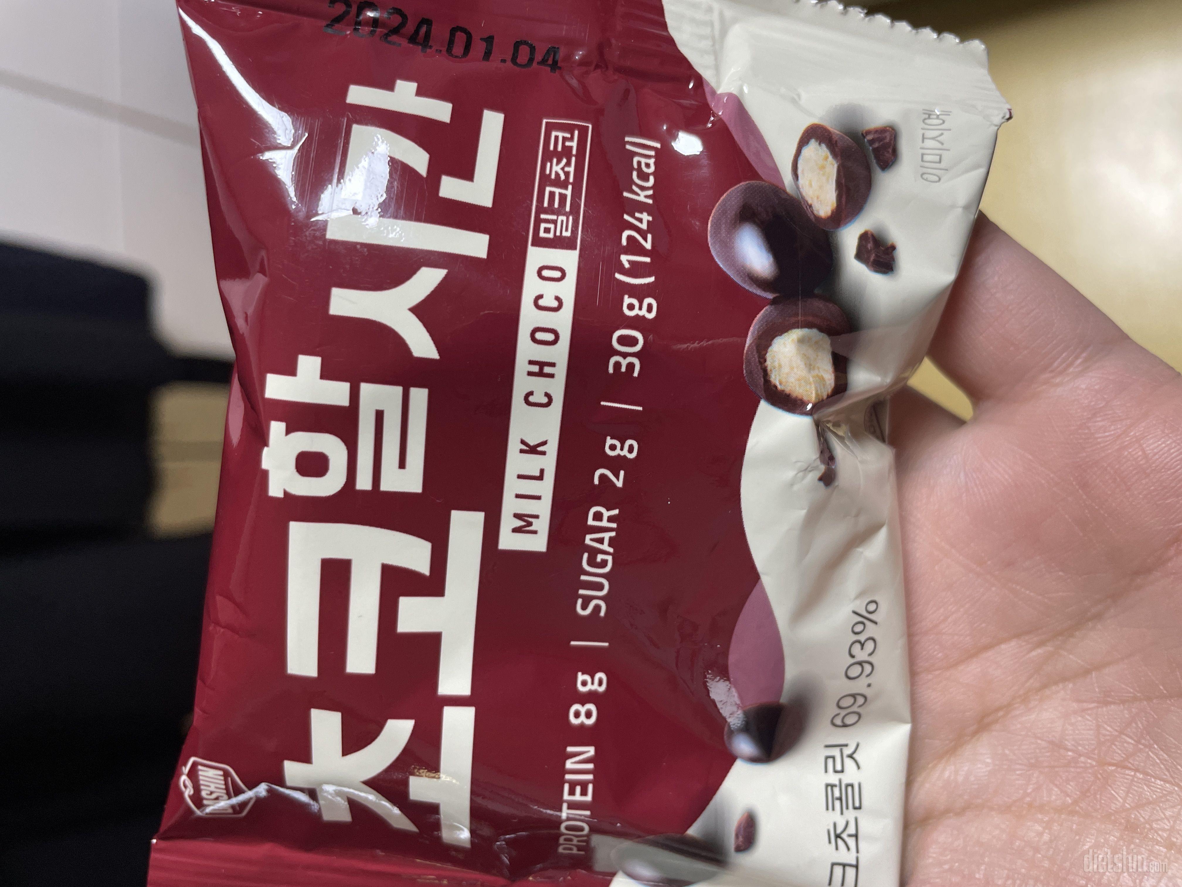 밀크 너무 달아요 한봉을 다 못먹을정
