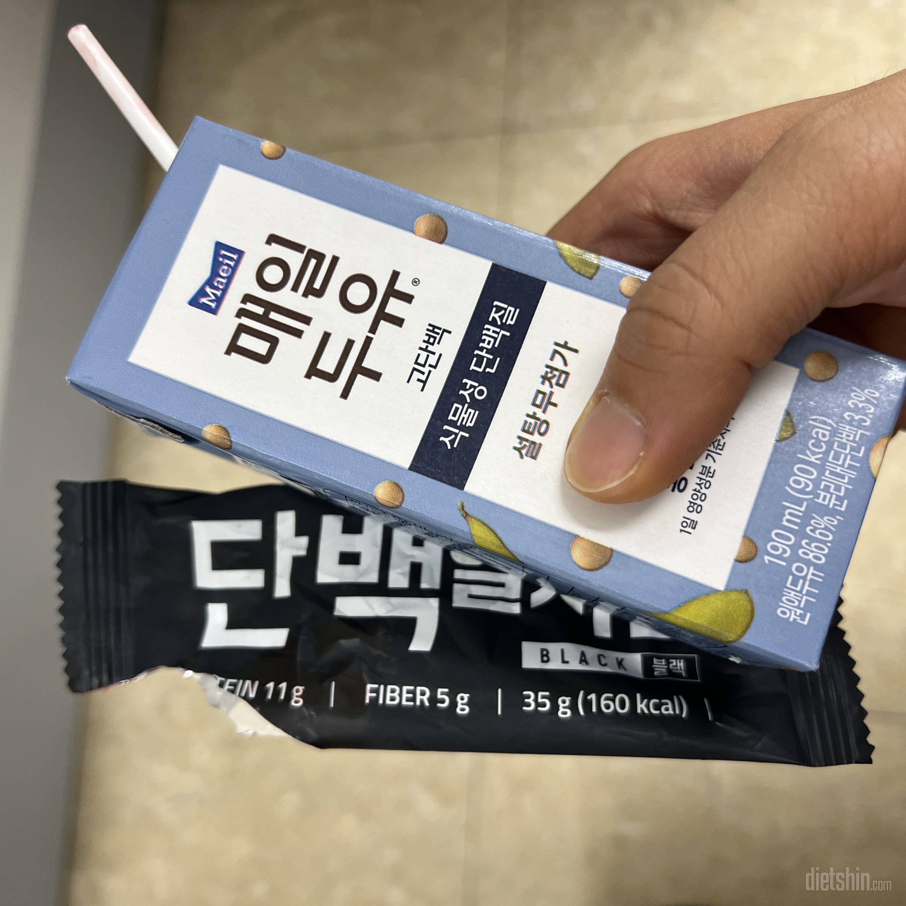 매번사켜먹어용ㅎㅎ입터지거나 바쁠때 아