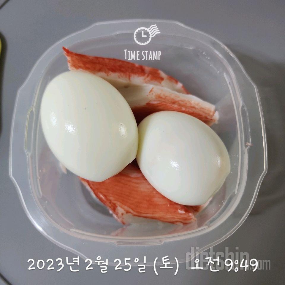 2.25.토 식단.운동