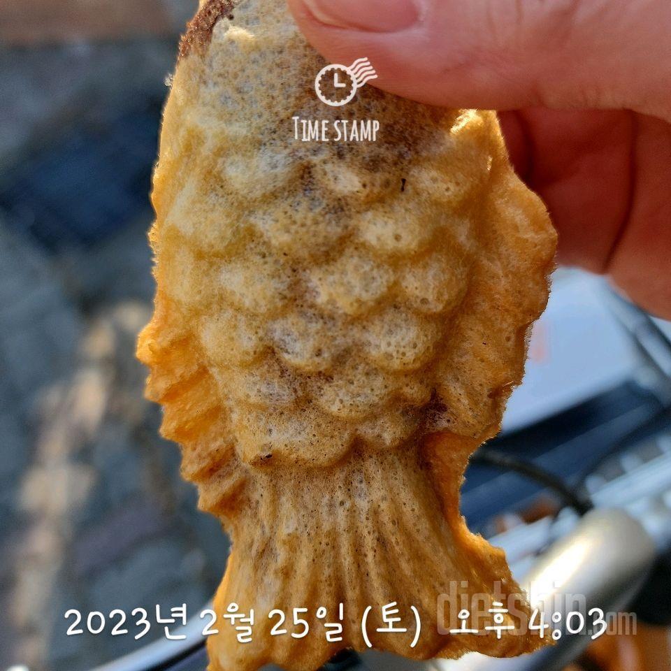 2.25.토 식단.운동