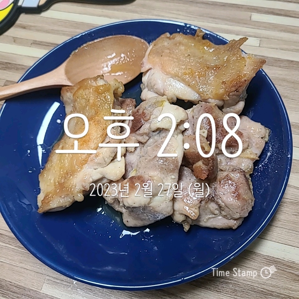 02월 27일( 점심식사 554kcal)