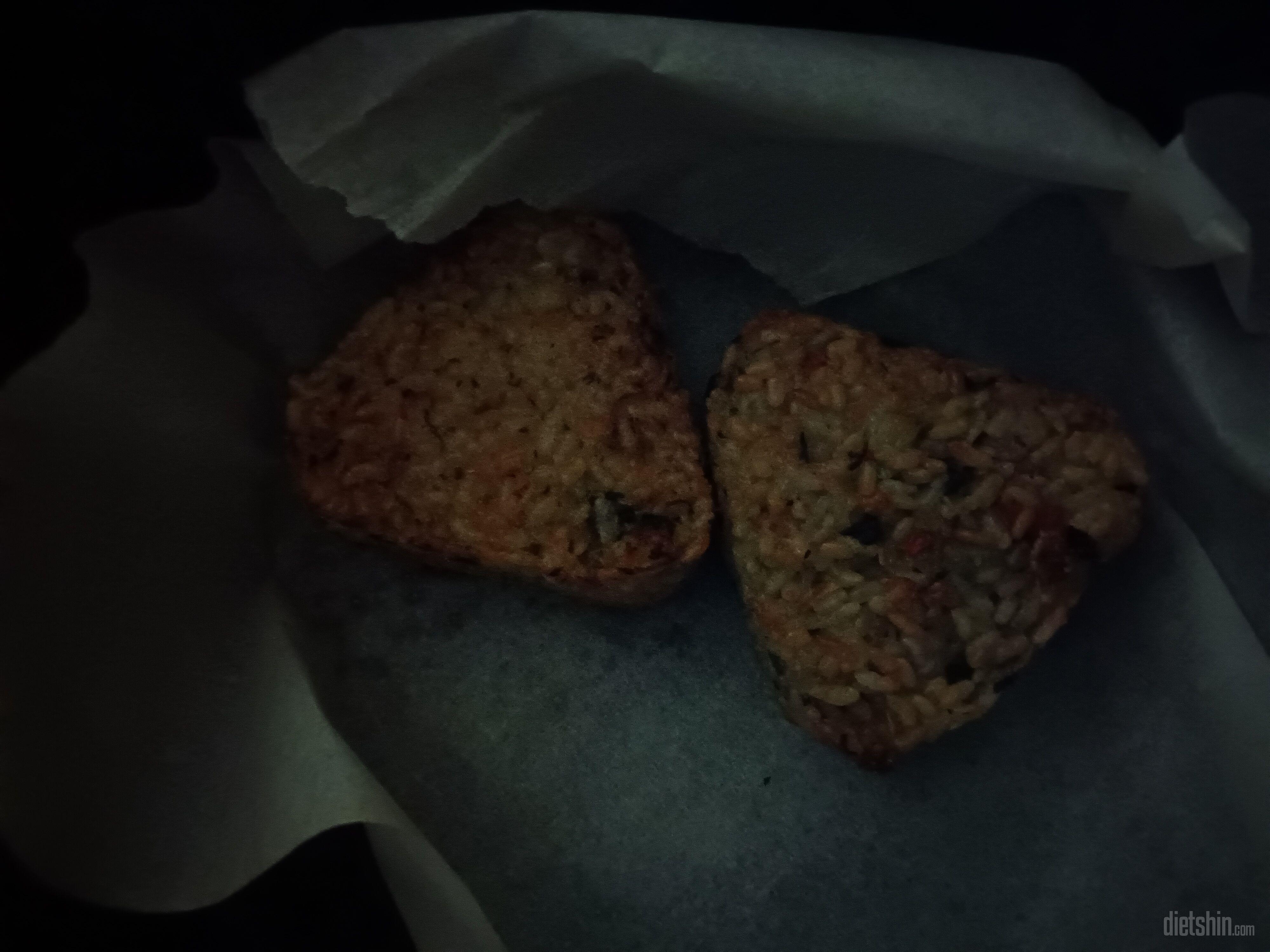 에어프라이어로 해서 먹으면 짱 맛있습