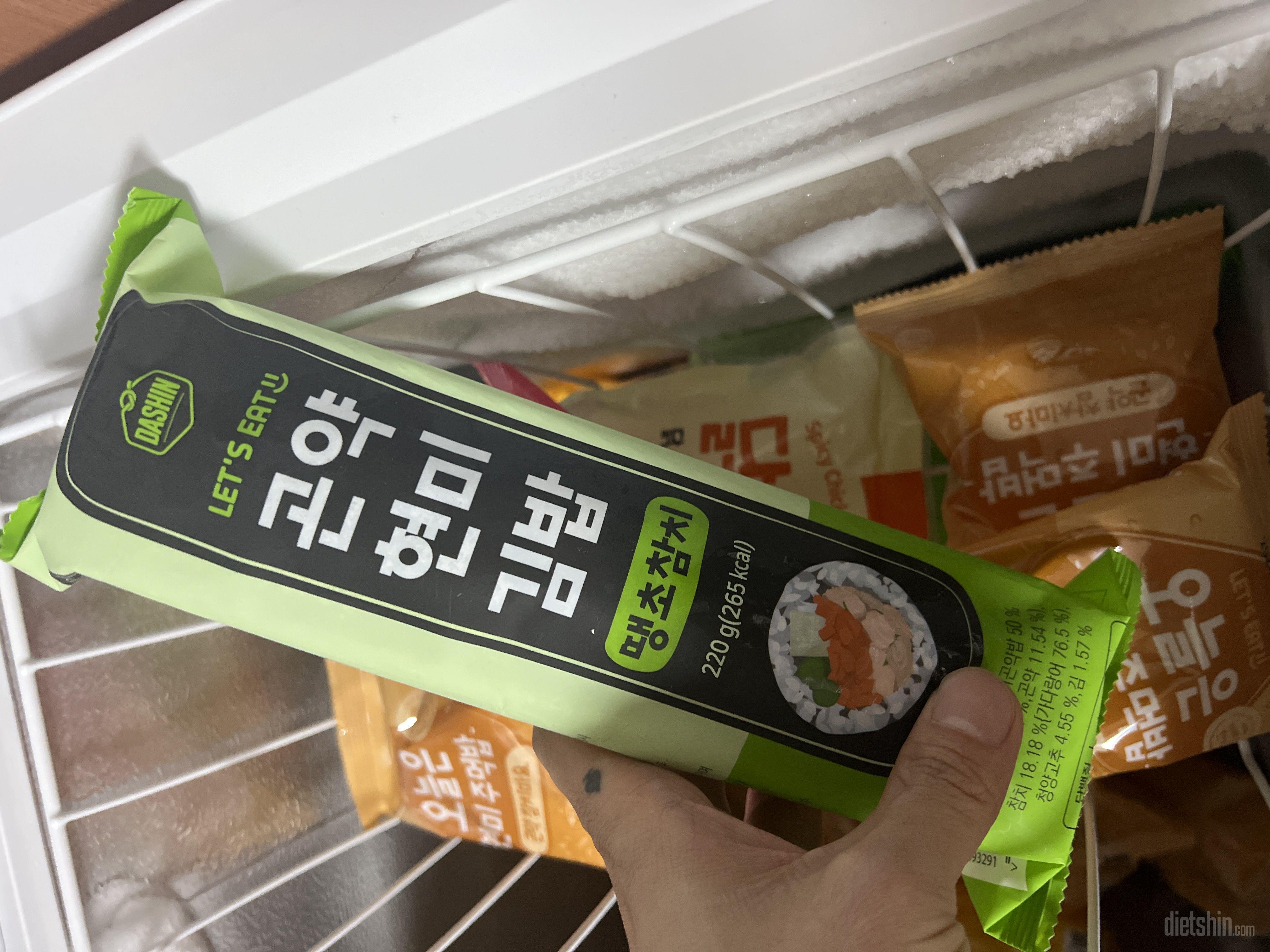 렌지에 돌리기엔 포장이 다소 길어 불