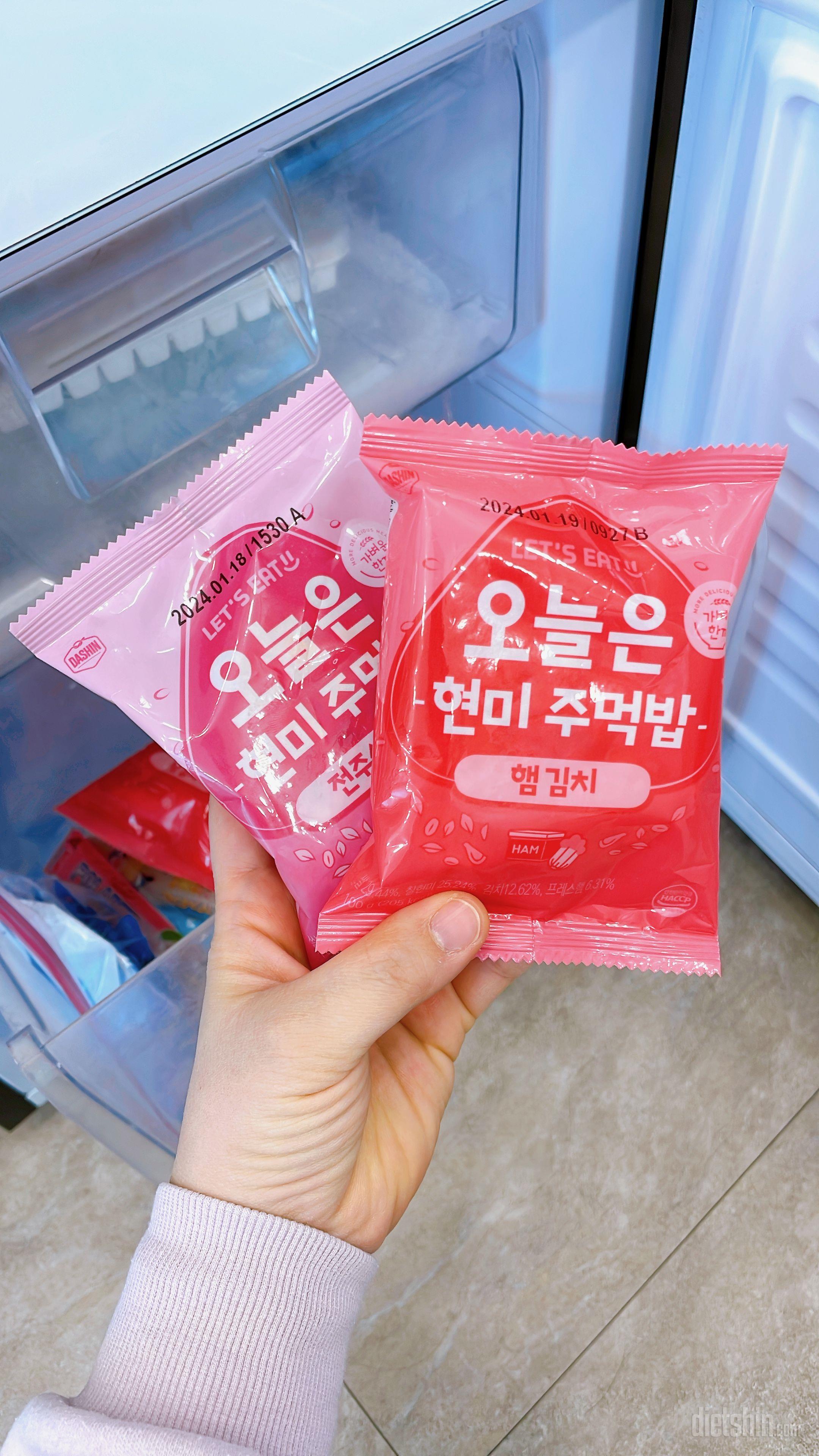 아이들이 진짜 잘 먹어요.
제가 일