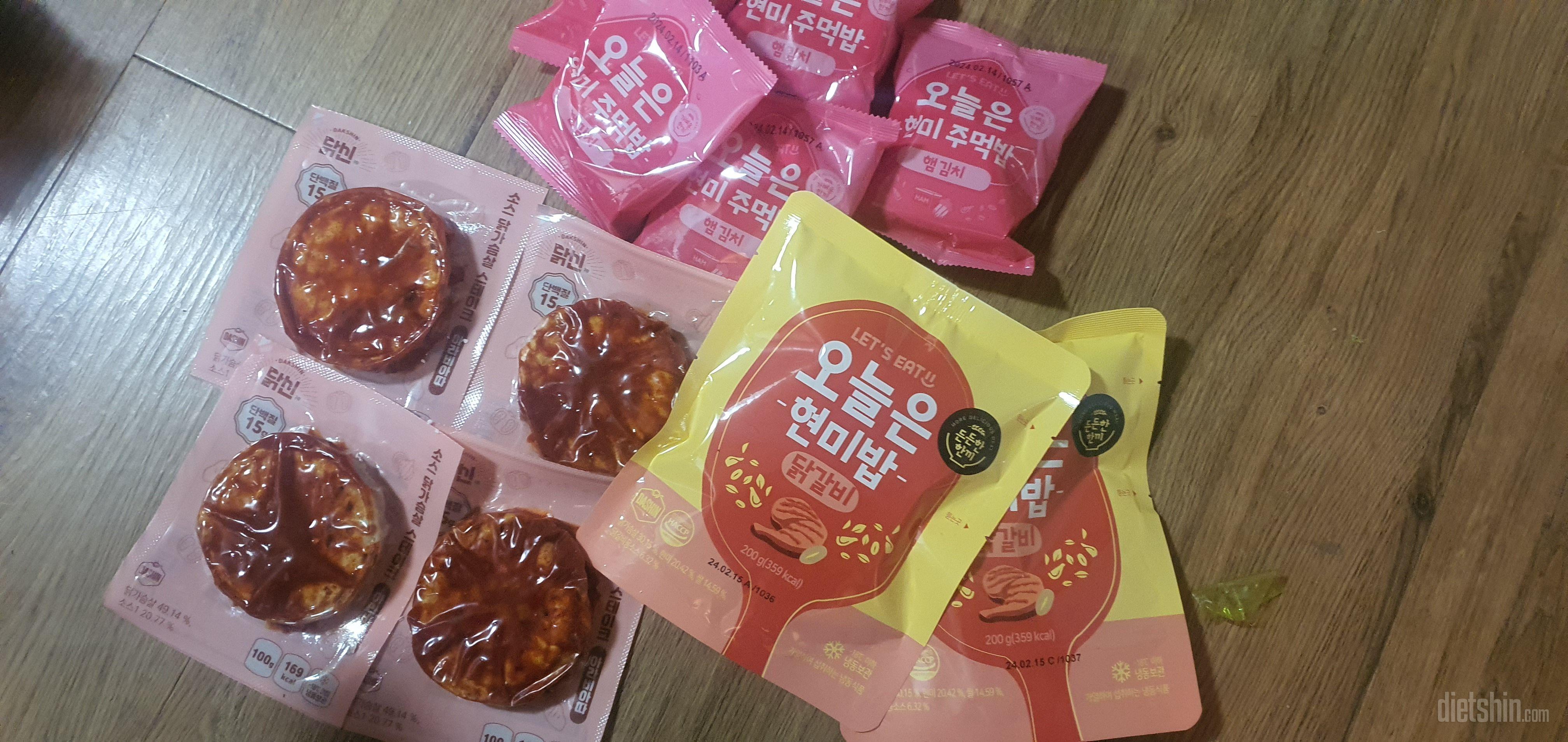 여기는 행사를 많이해서 너무 좋아용