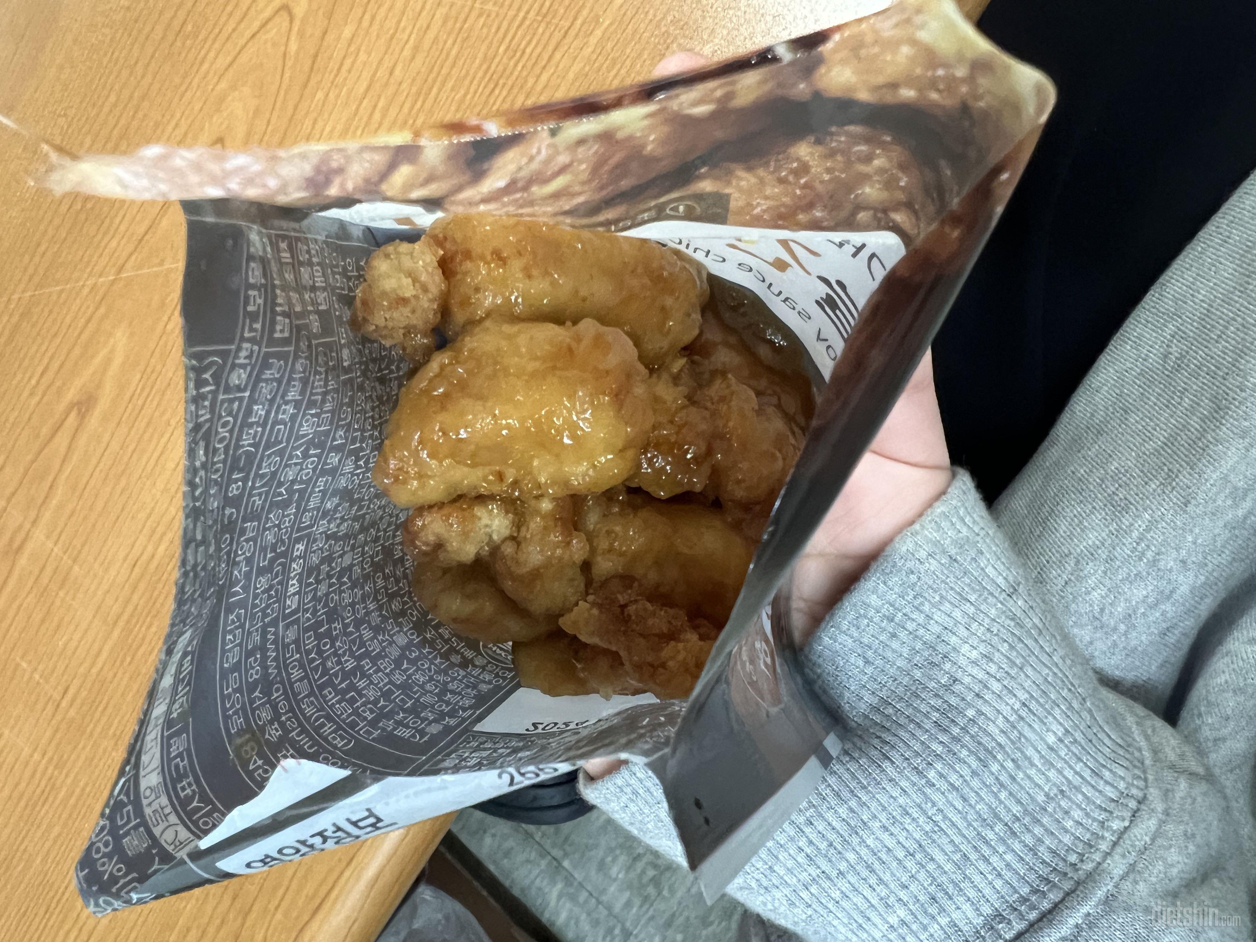 머야,, 웰케 맛있어요...
딱 한