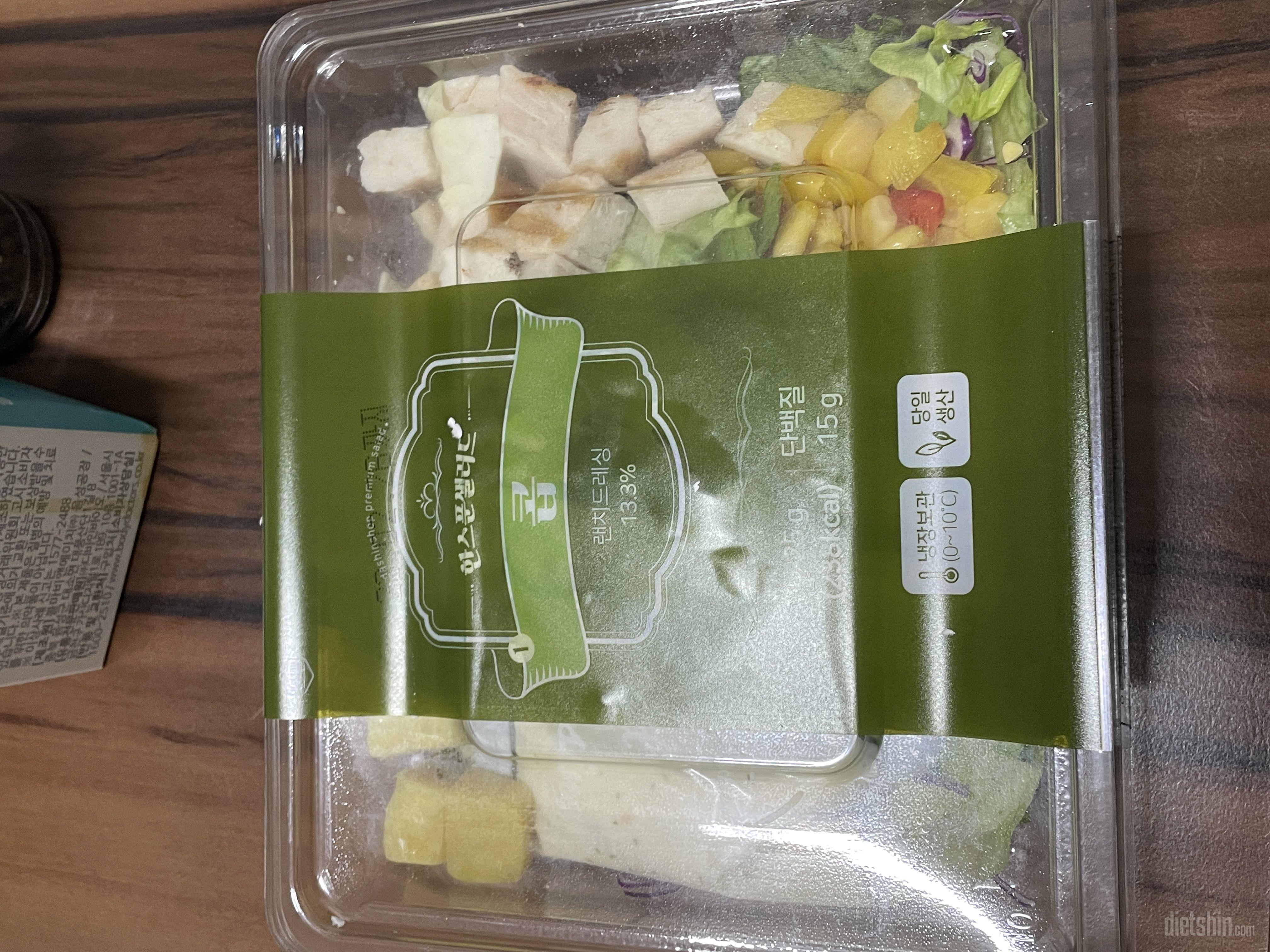 양이 적은 느낌이.. 기분탓이겠죠?