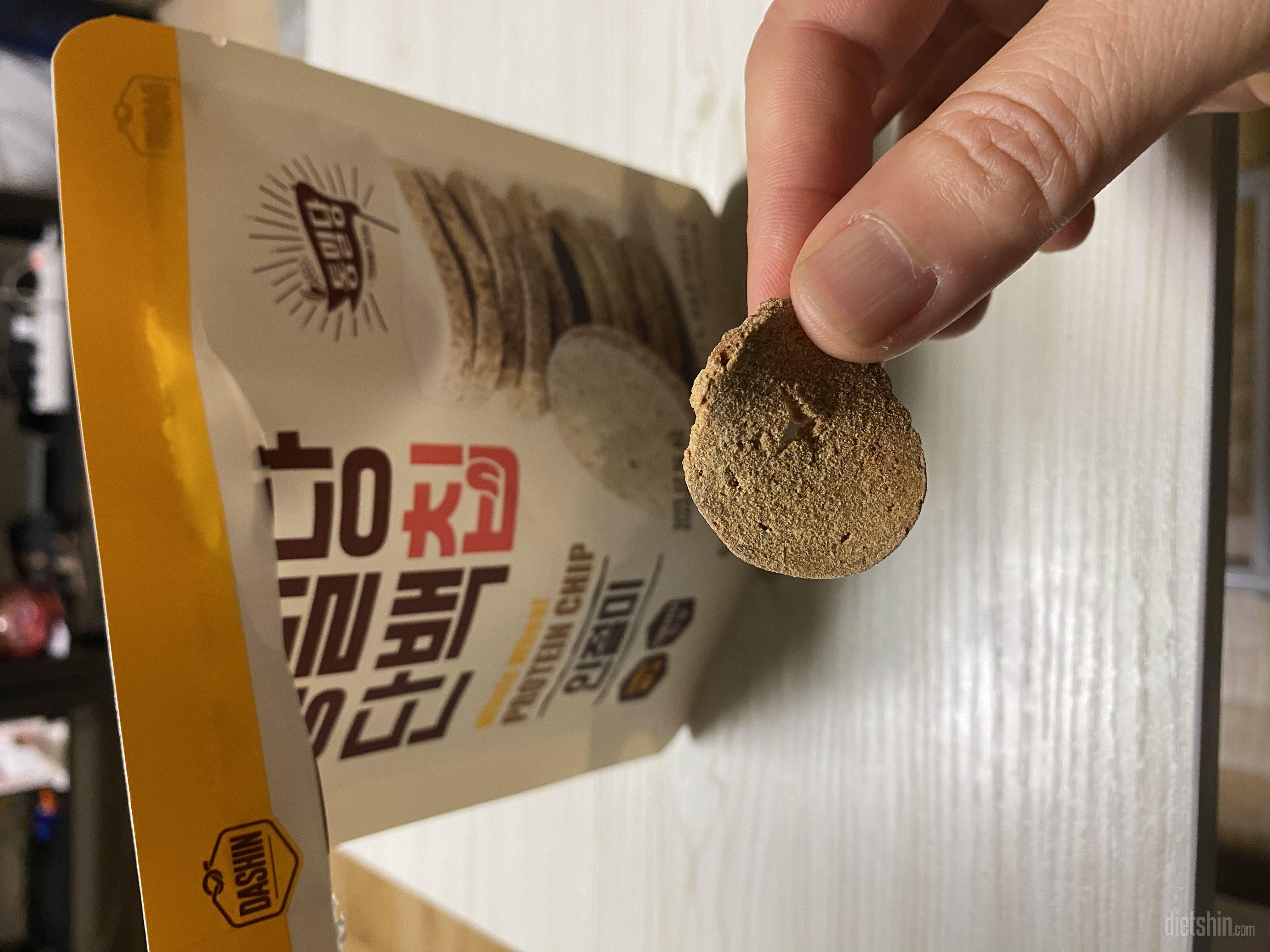 인절미맛 먹어봤는데 맛은좋아요. 안달