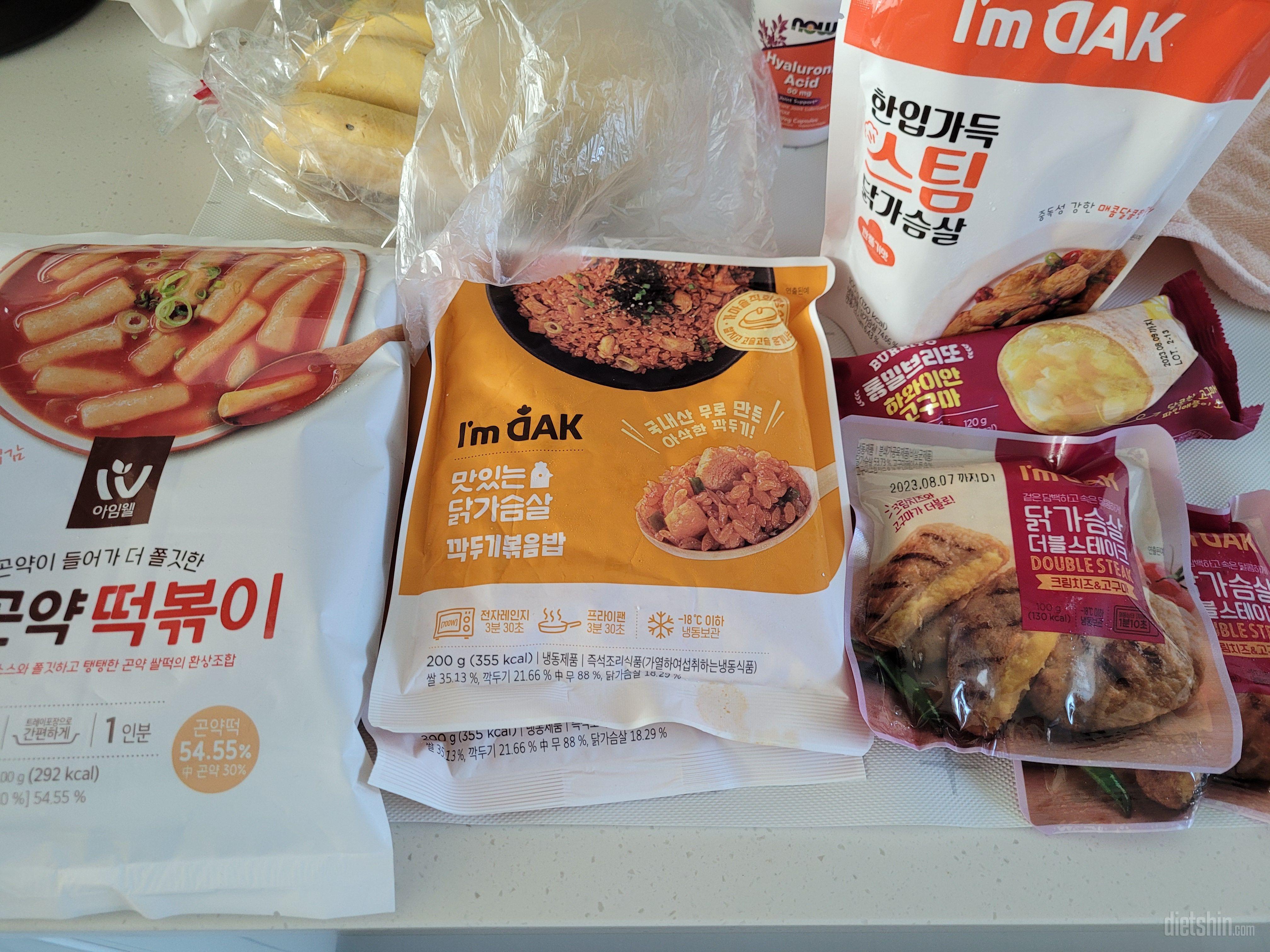 배달되고 안내없어서 밖에서 녹고있었음