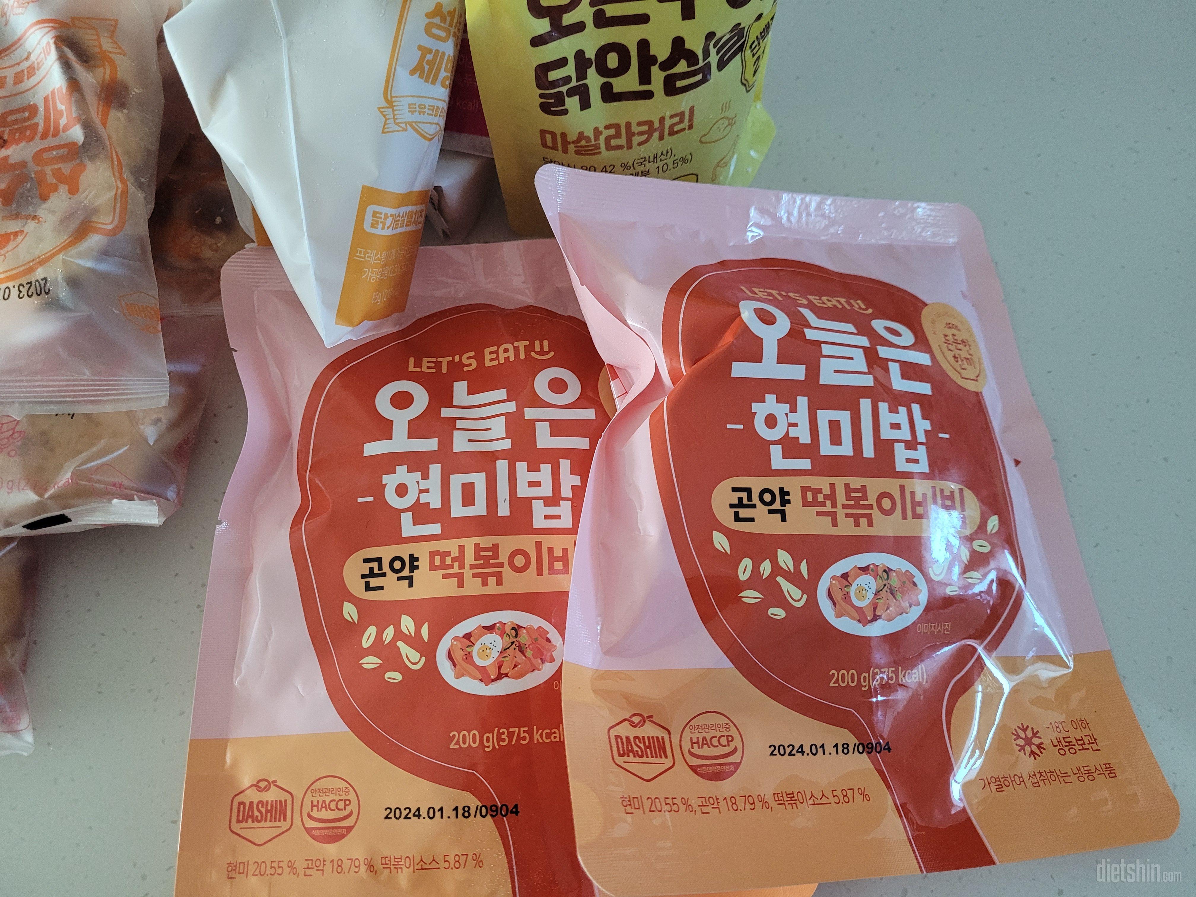 볶음밥이 땡겨서 주문했어요. 마트에