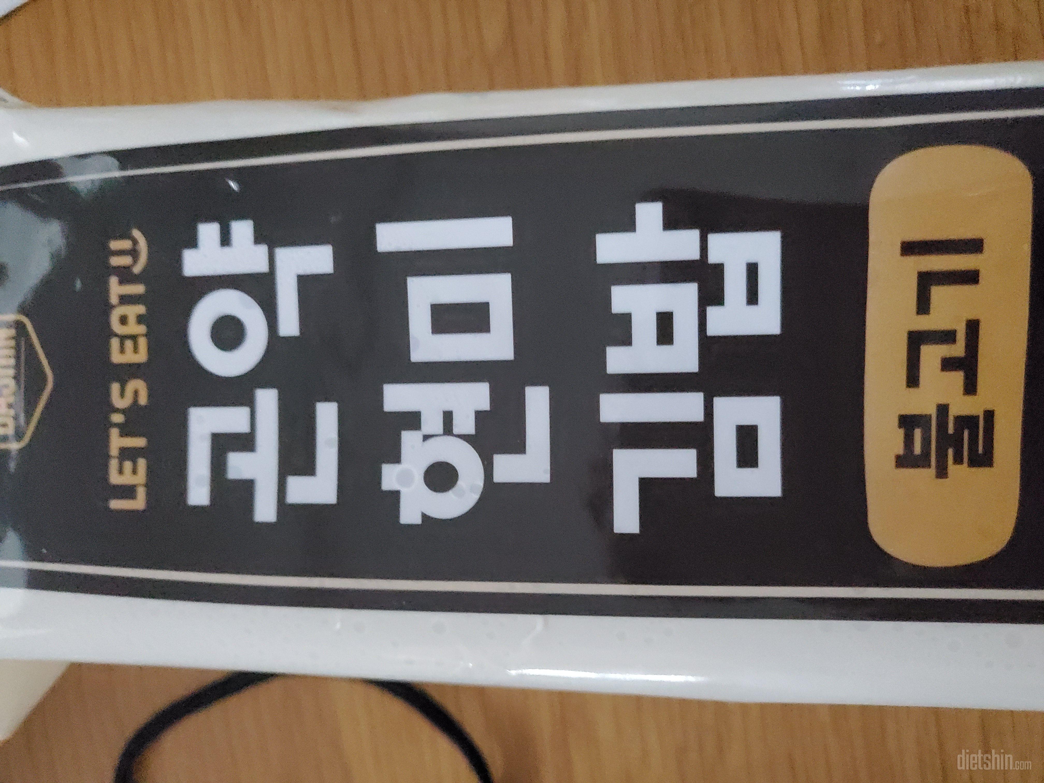 한줄로 배가 찰지는 모르겠지만,
실