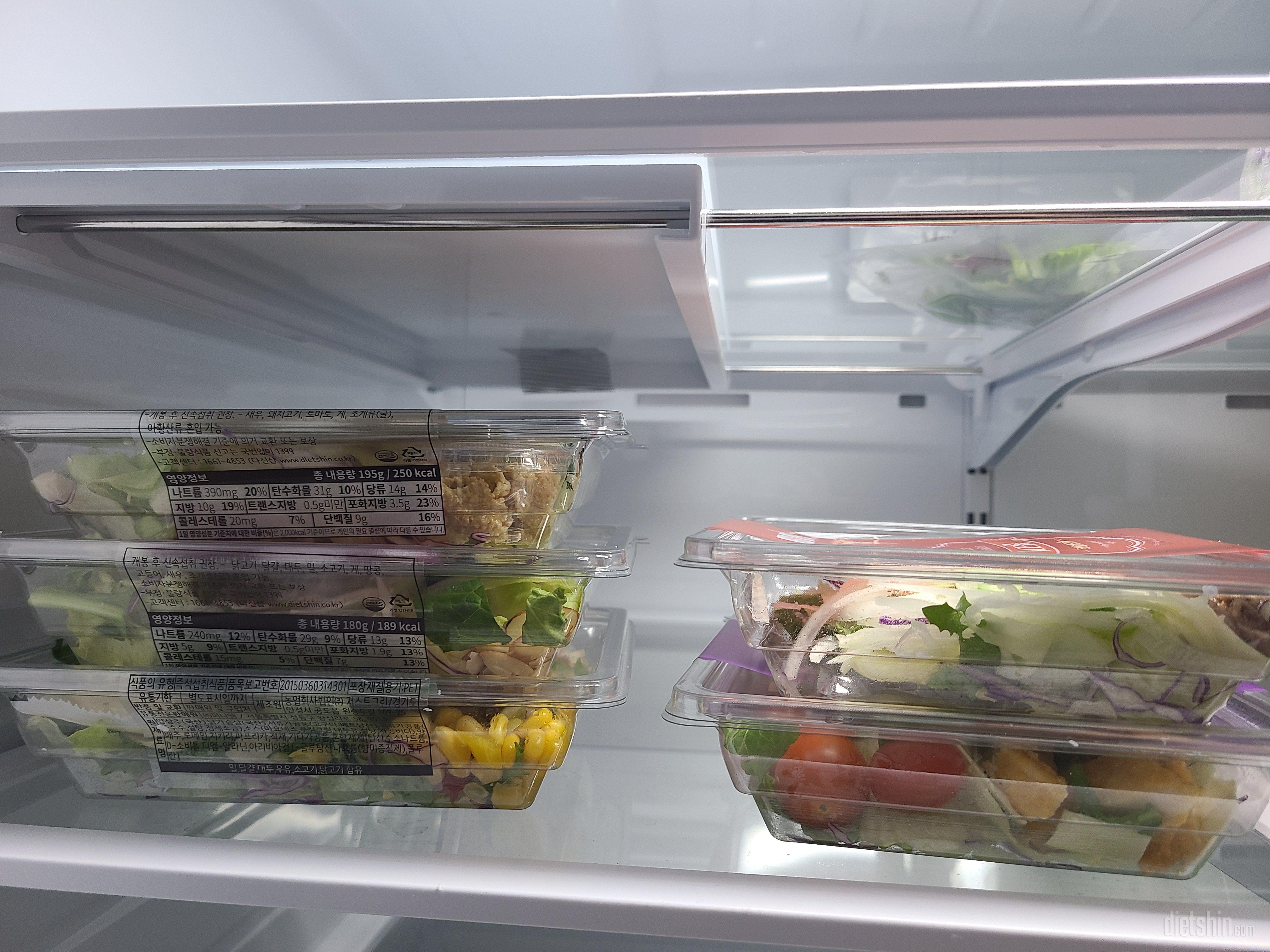 어쩜.. 버릴거 없이 다 맛있었어요!