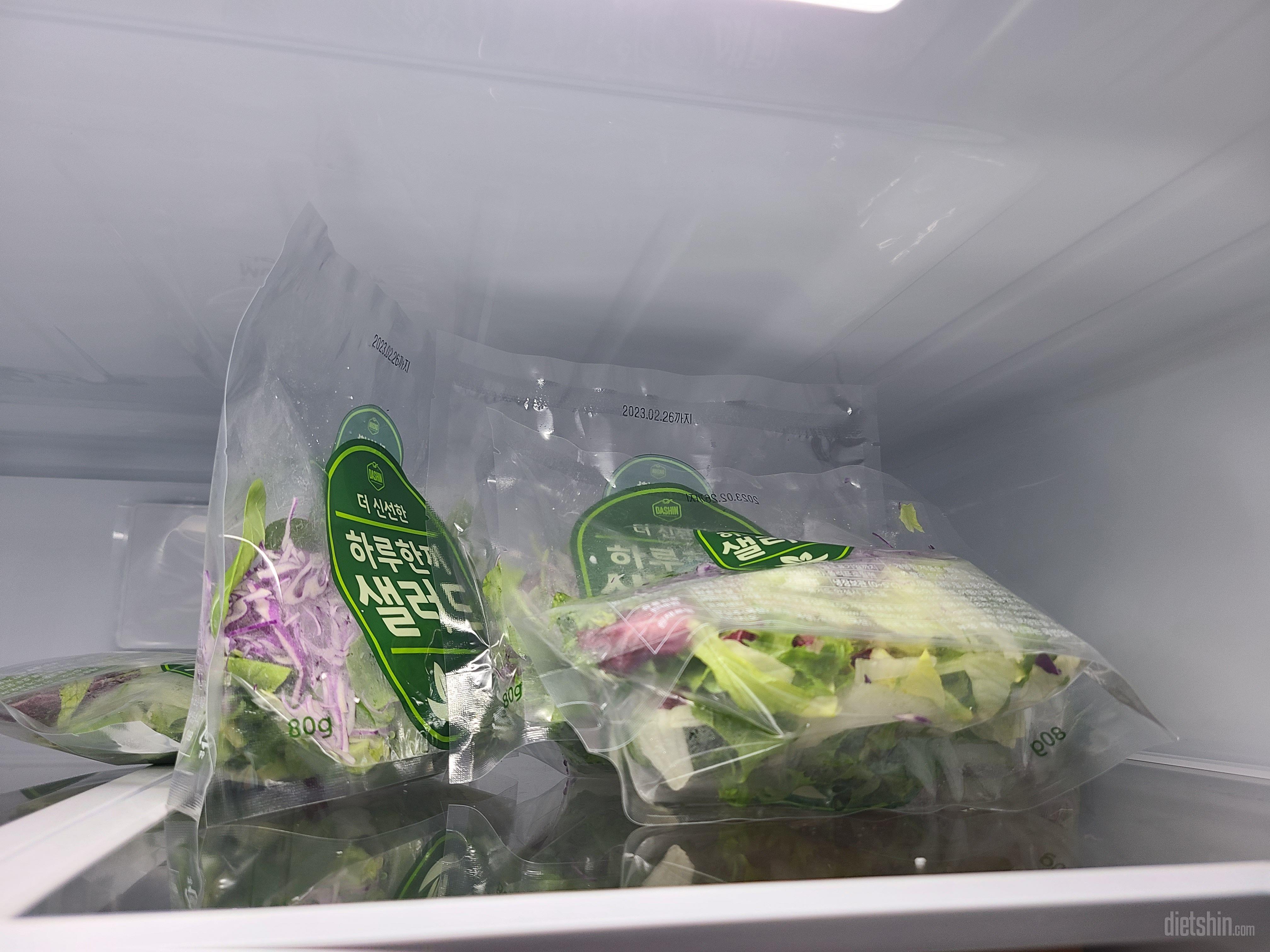 한끼씩 딱 해서 닭가슴살이랑 먹으면