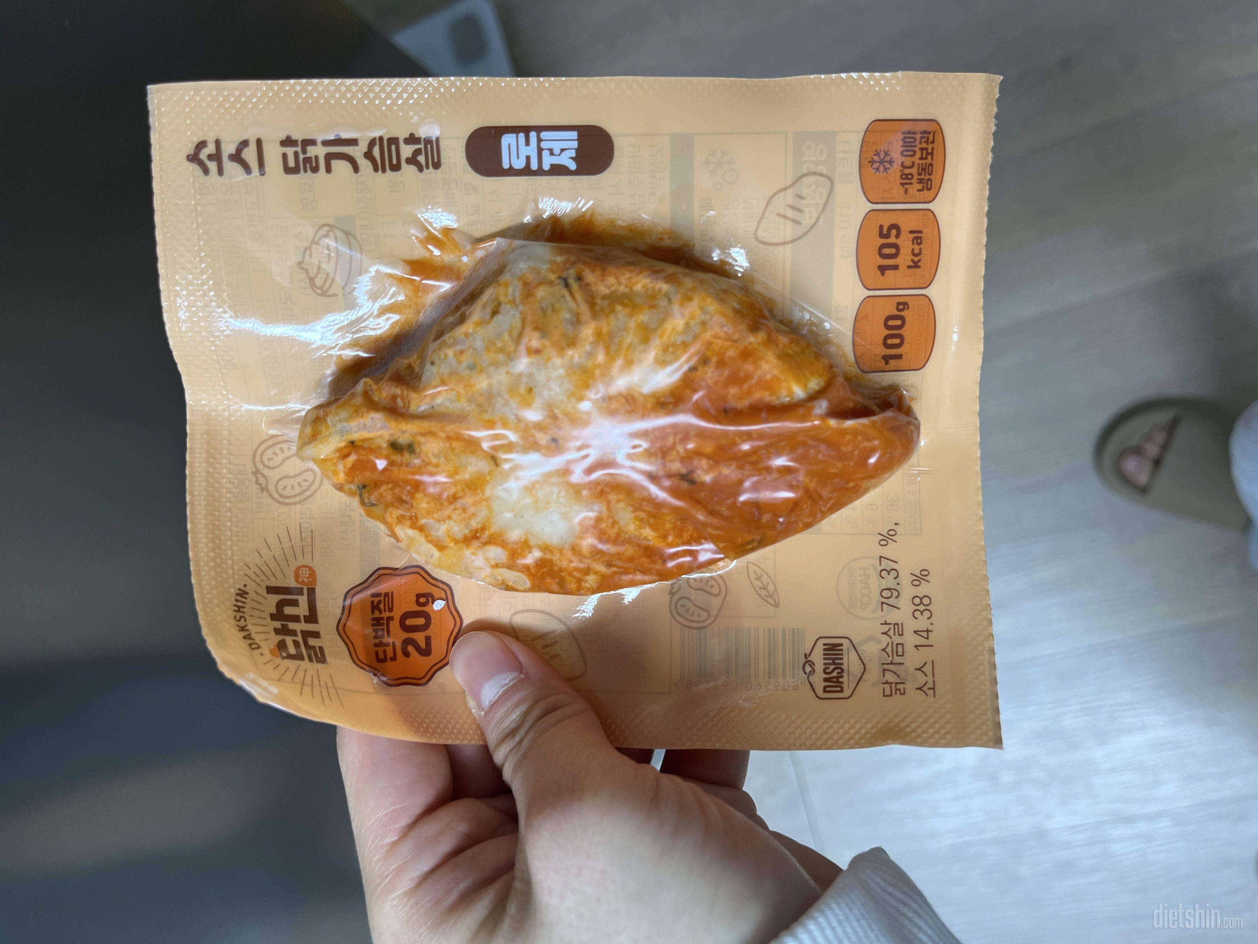 생각보다 칼로리도 낮고 단백질 함량은