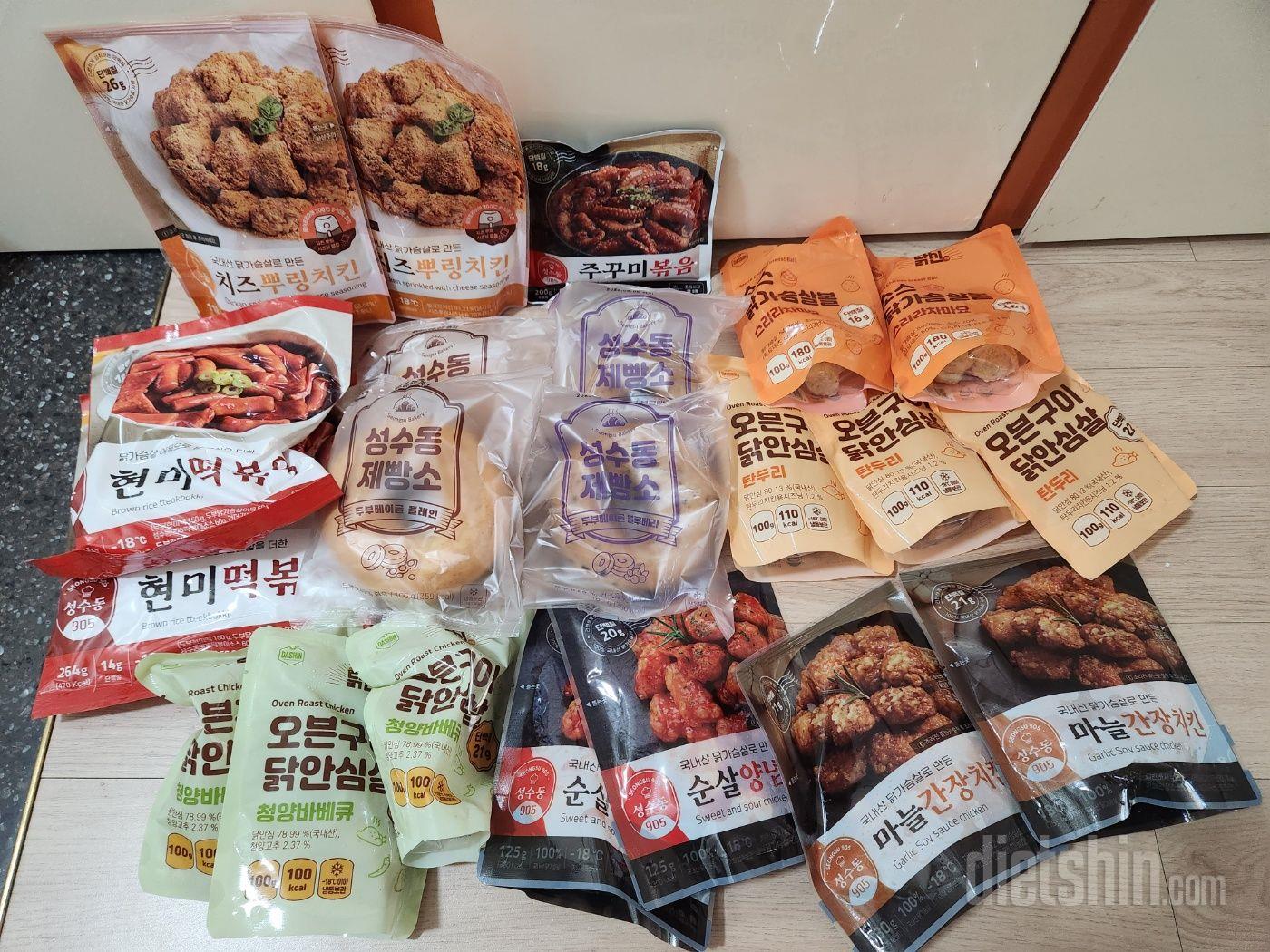 아직 먹진 못했는데 매콤해서 잘 먹을