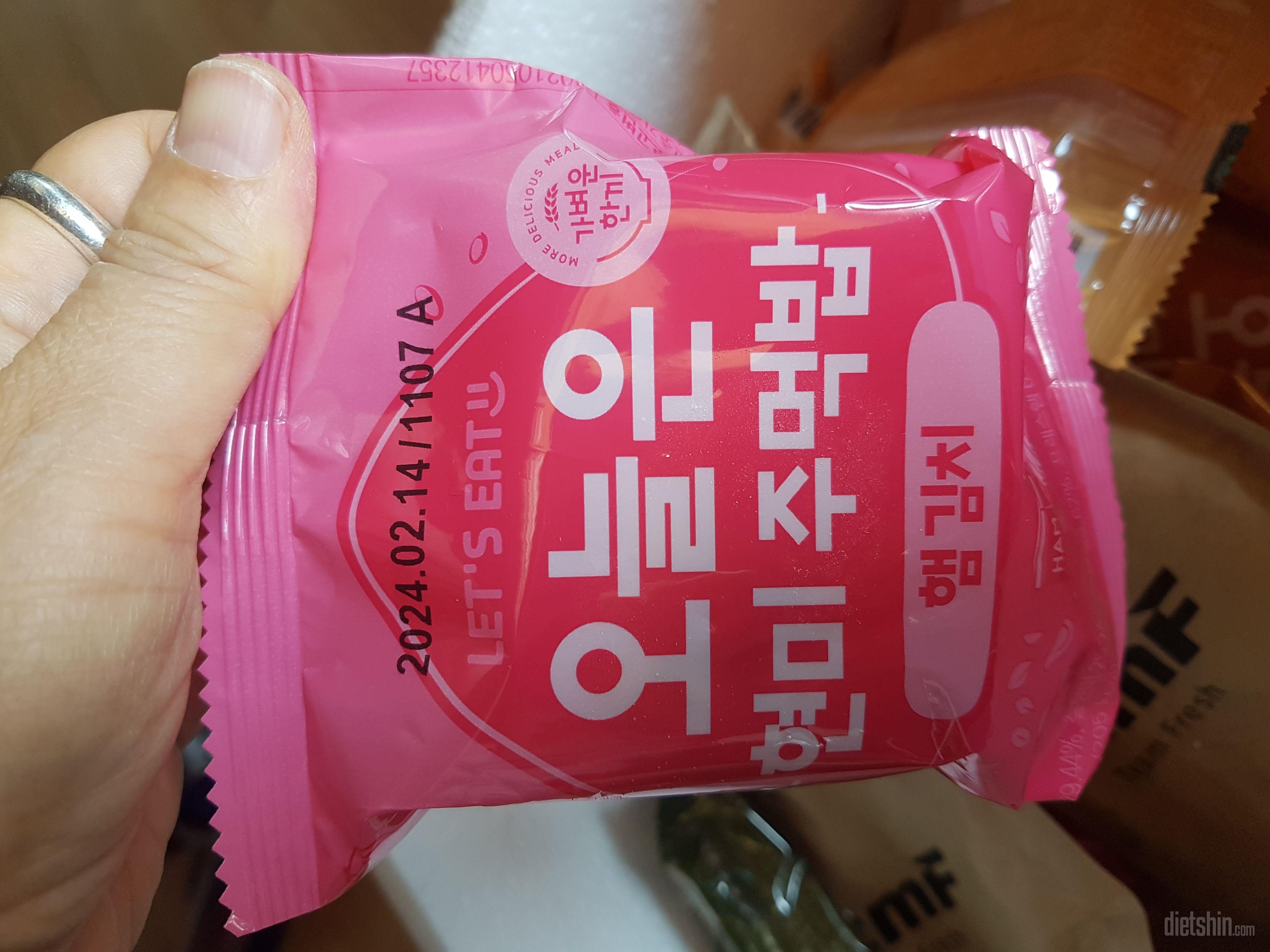 조카가 뿌☆클 치킨 좋아하는데
요새